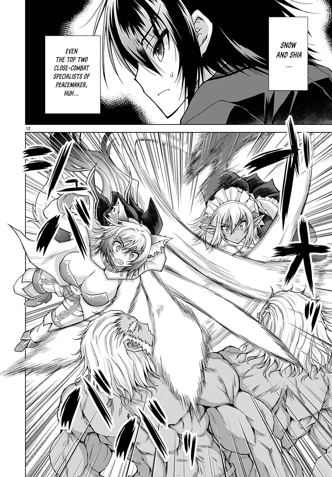 Page 12 Chapter 78 Gun-Ota ga Mahou Sekai ni Tensei shitara, Gendai Heiki de Guntai Harem wo Tsukucchaimashita!?