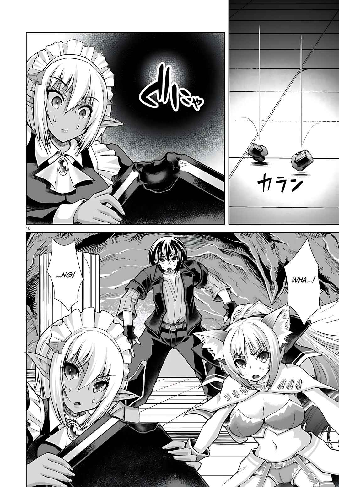 Page 18 Chapter 78 Gun-Ota ga Mahou Sekai ni Tensei shitara, Gendai Heiki de Guntai Harem wo Tsukucchaimashita!?