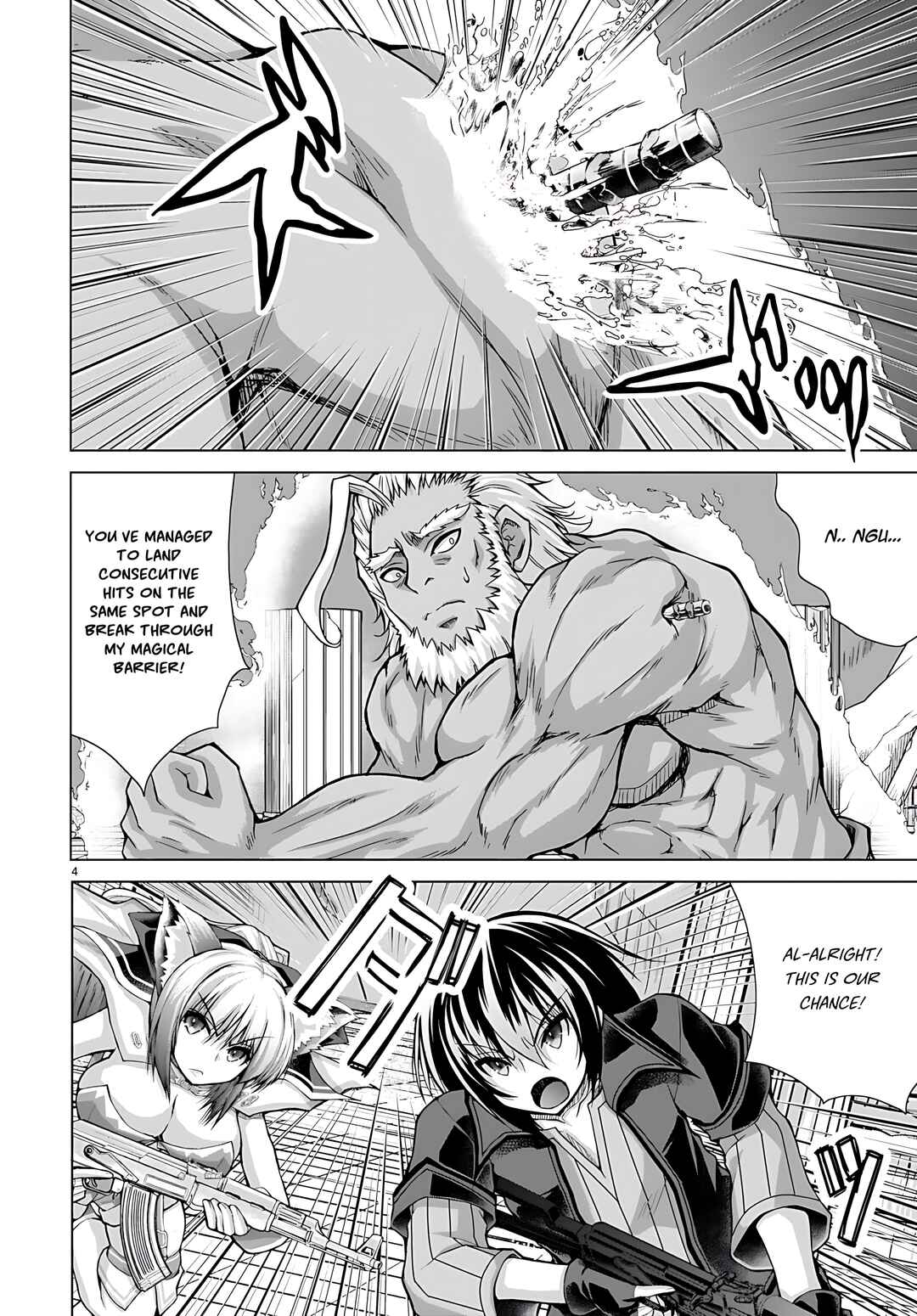 Page 5 Chapter 78 Gun-Ota ga Mahou Sekai ni Tensei shitara, Gendai Heiki de Guntai Harem wo Tsukucchaimashita!?