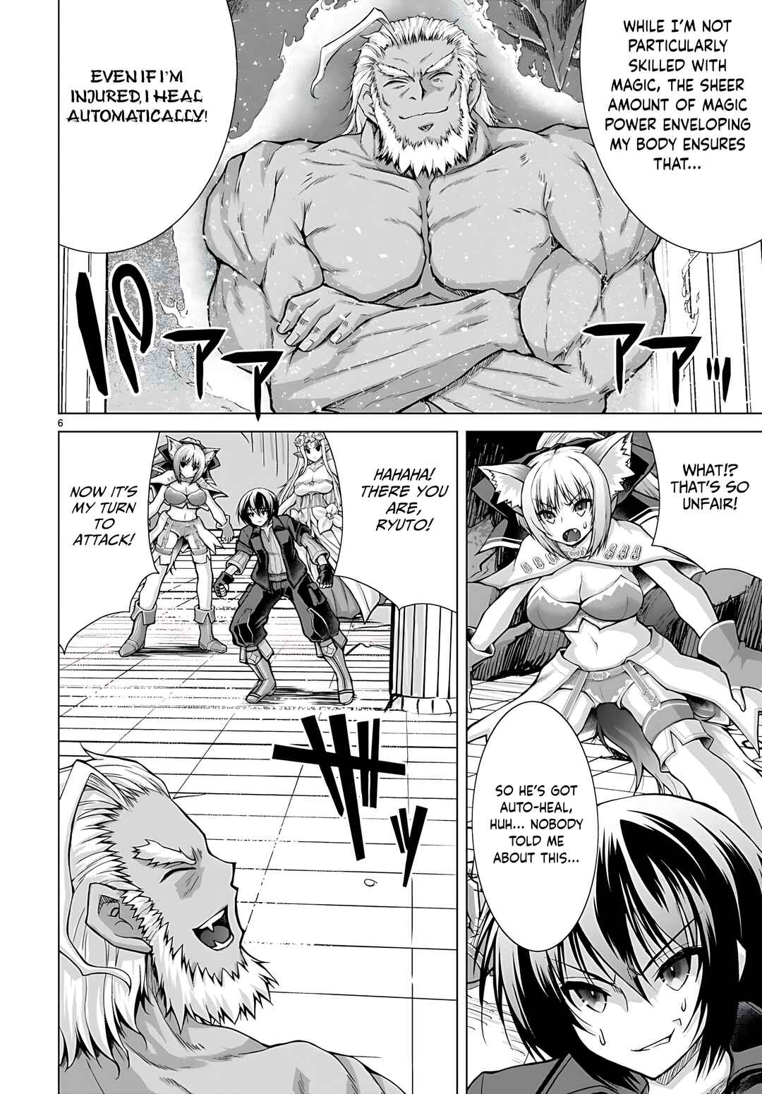 Page 7 Chapter 78 Gun-Ota ga Mahou Sekai ni Tensei shitara, Gendai Heiki de Guntai Harem wo Tsukucchaimashita!?