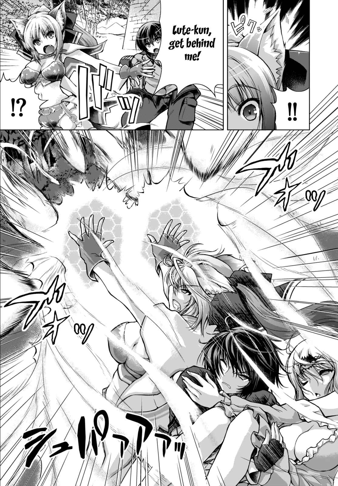 Page 31 Chapter 22 Gun-Ota ga Mahou Sekai ni Tensei shitara, Gendai Heiki de Guntai Harem wo Tsukucchaimashita!?
