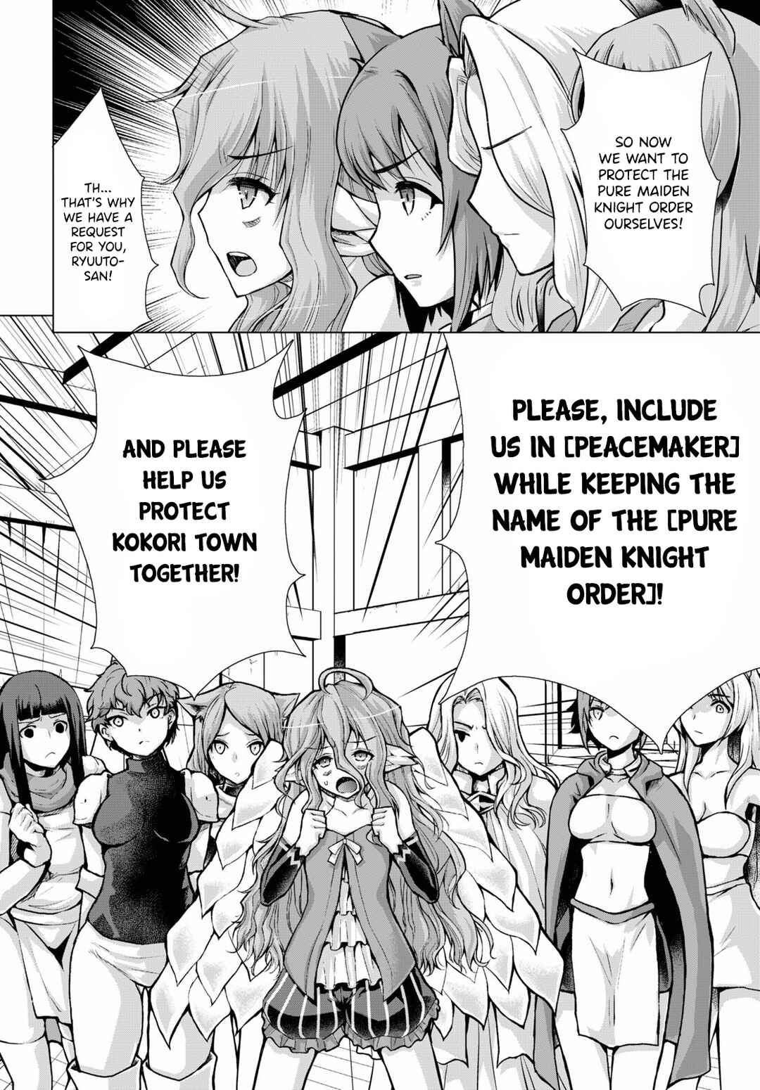 Page 13 Chapter 60 Gun-Ota ga Mahou Sekai ni Tensei shitara, Gendai Heiki de Guntai Harem wo Tsukucchaimashita!?