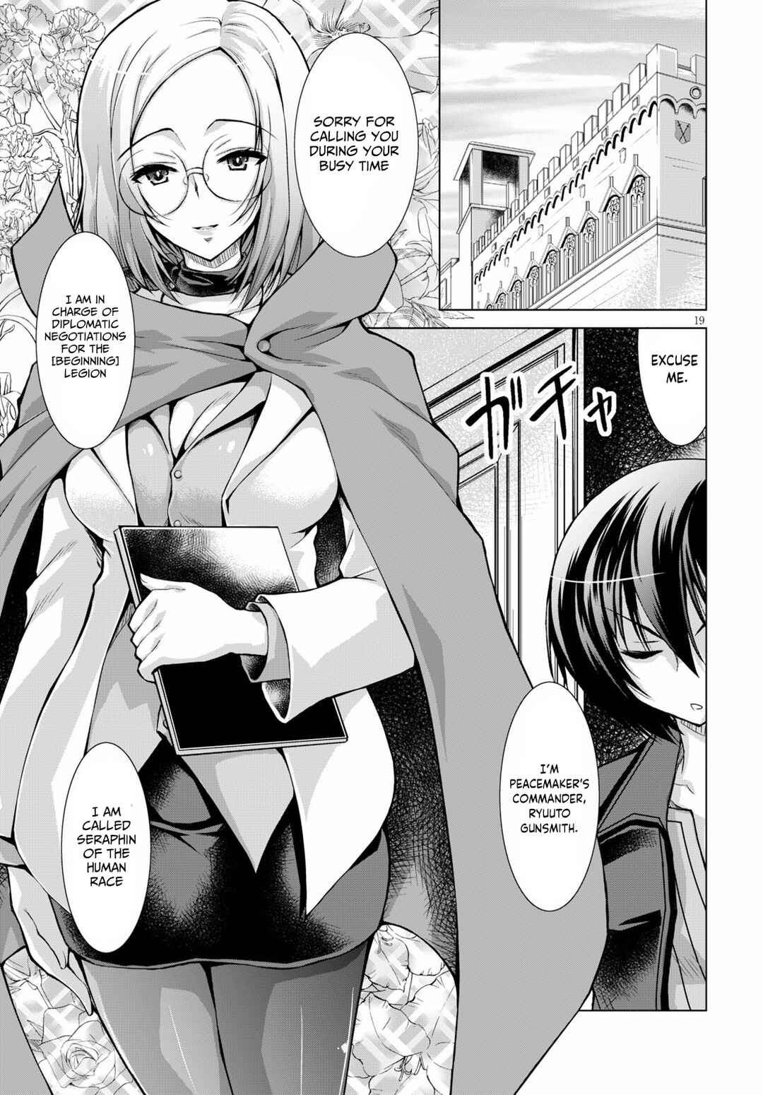 Page 20 Chapter 60 Gun-Ota ga Mahou Sekai ni Tensei shitara, Gendai Heiki de Guntai Harem wo Tsukucchaimashita!?