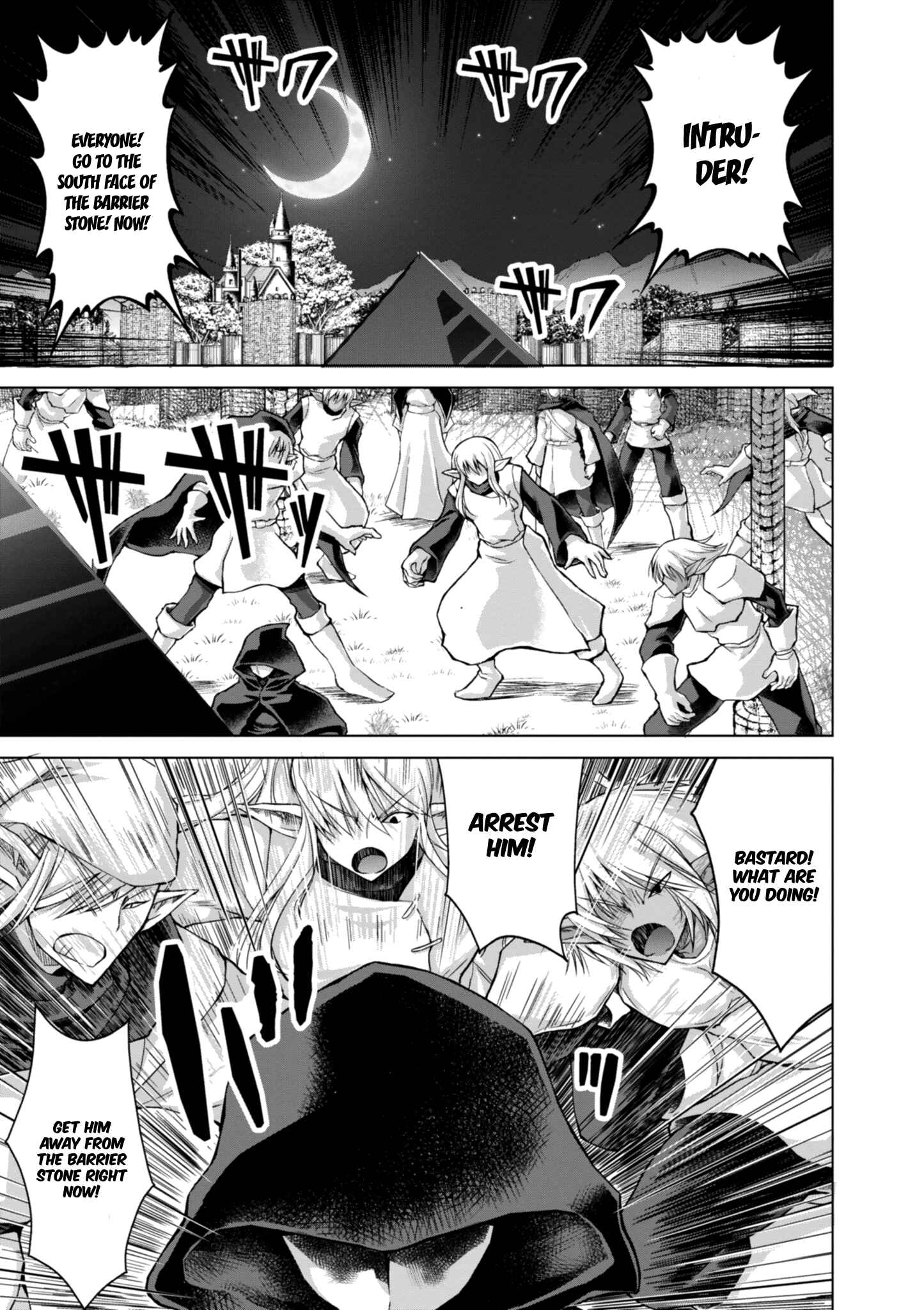 Page 25 Chapter 36 Gun-Ota ga Mahou Sekai ni Tensei shitara, Gendai Heiki de Guntai Harem wo Tsukucchaimashita!?