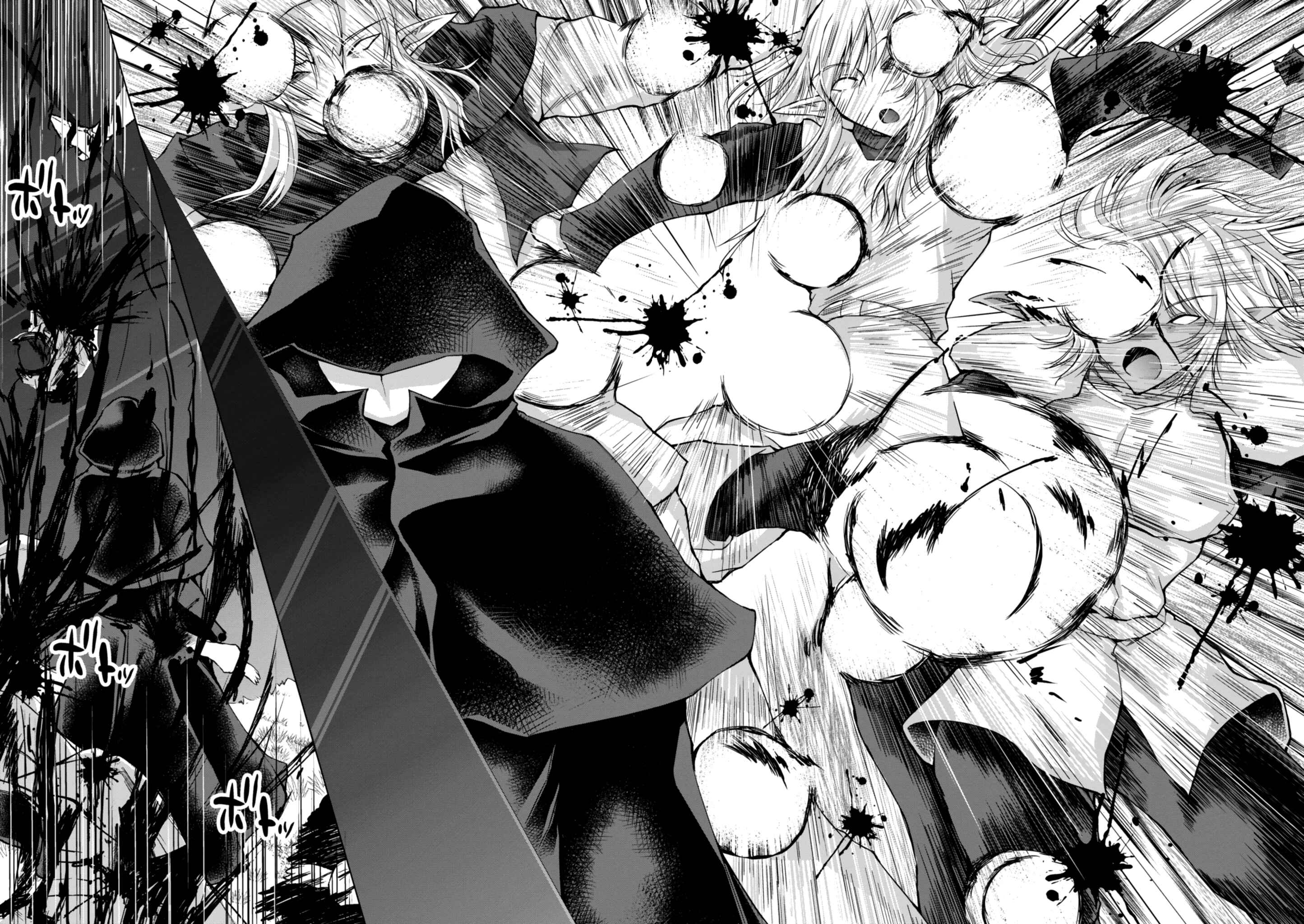 Page 26 Chapter 36 Gun-Ota ga Mahou Sekai ni Tensei shitara, Gendai Heiki de Guntai Harem wo Tsukucchaimashita!?