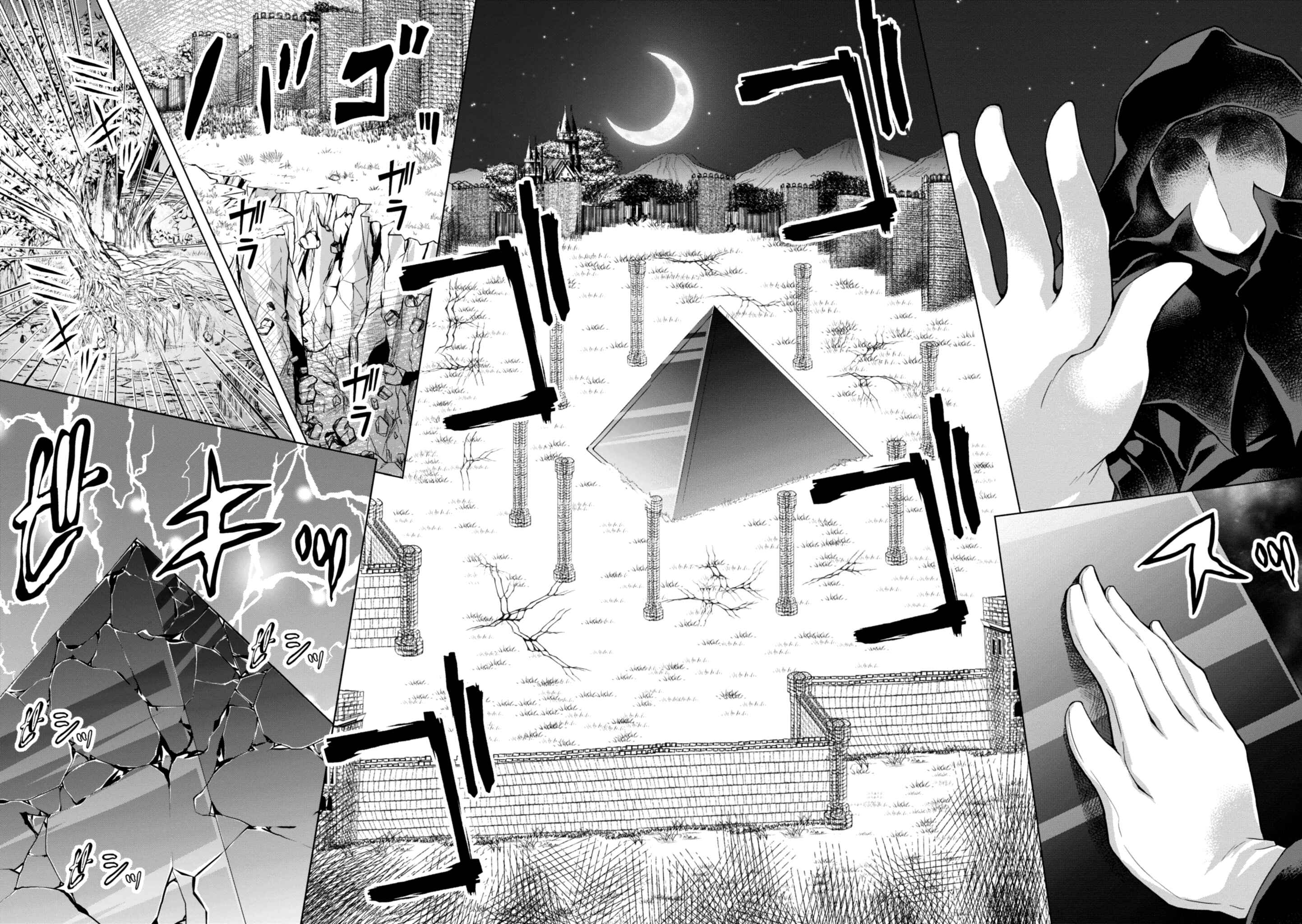Page 27 Chapter 36 Gun-Ota ga Mahou Sekai ni Tensei shitara, Gendai Heiki de Guntai Harem wo Tsukucchaimashita!?
