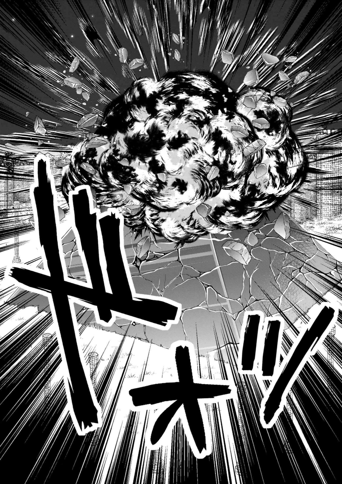 Page 28 Chapter 36 Gun-Ota ga Mahou Sekai ni Tensei shitara, Gendai Heiki de Guntai Harem wo Tsukucchaimashita!?