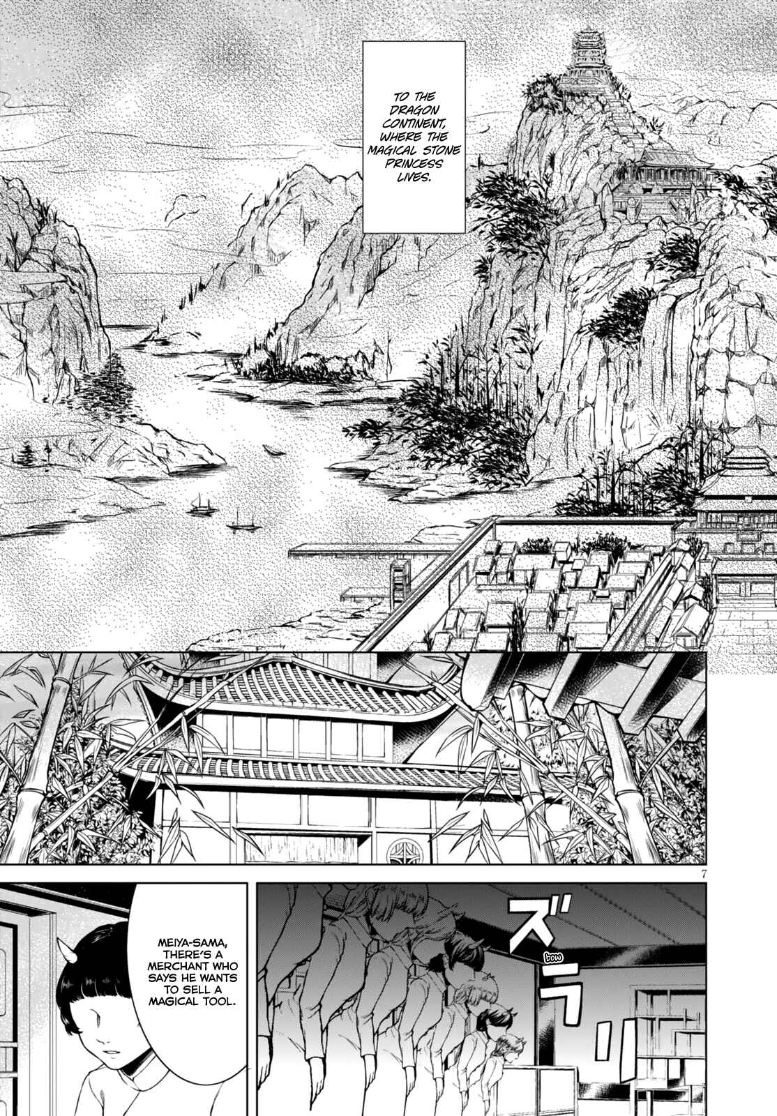 Page 10 Chapter 19 Gun-Ota ga Mahou Sekai ni Tensei shitara, Gendai Heiki de Guntai Harem wo Tsukucchaimashita!?