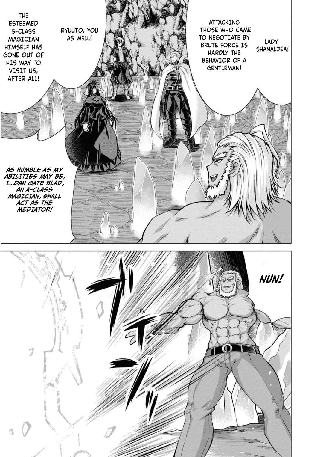 Page 12 Chapter 86 Gun-Ota ga Mahou Sekai ni Tensei shitara, Gendai Heiki de Guntai Harem wo Tsukucchaimashita!?