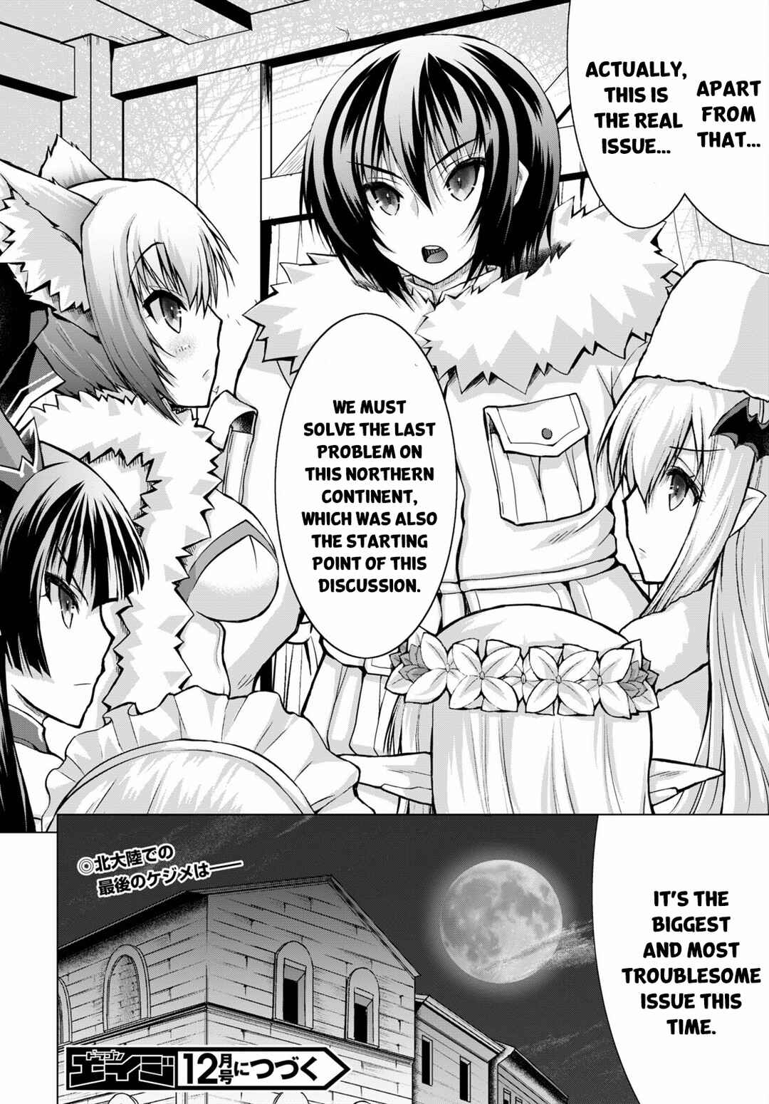 Page 23 Chapter 72 Gun-Ota ga Mahou Sekai ni Tensei shitara, Gendai Heiki de Guntai Harem wo Tsukucchaimashita!?