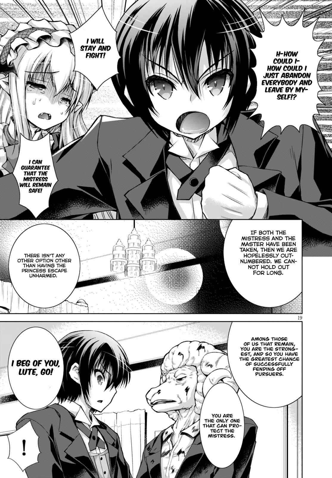 Page 17 Chapter 16 Gun-Ota ga Mahou Sekai ni Tensei shitara, Gendai Heiki de Guntai Harem wo Tsukucchaimashita!?