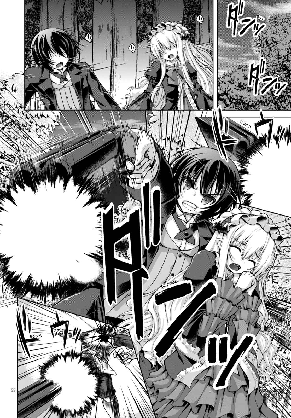 Page 20 Chapter 16 Gun-Ota ga Mahou Sekai ni Tensei shitara, Gendai Heiki de Guntai Harem wo Tsukucchaimashita!?