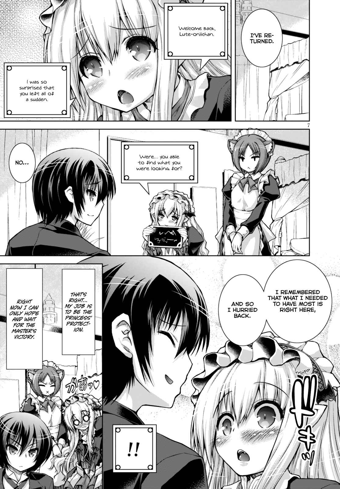 Page 7 Chapter 16 Gun-Ota ga Mahou Sekai ni Tensei shitara, Gendai Heiki de Guntai Harem wo Tsukucchaimashita!?