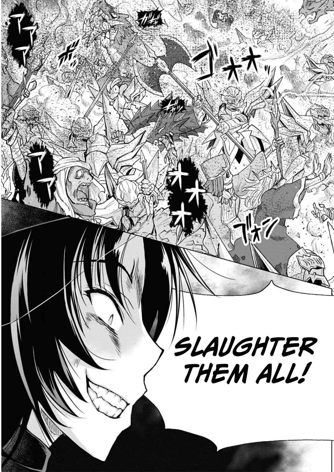 Page 18 Chapter 87 Gun-Ota ga Mahou Sekai ni Tensei shitara, Gendai Heiki de Guntai Harem wo Tsukucchaimashita!?