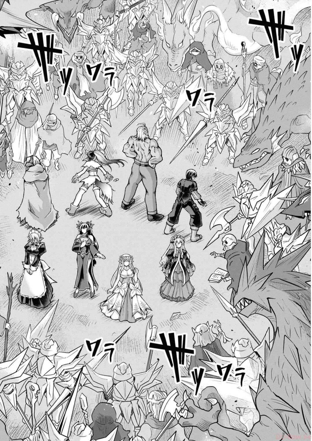 Page 19 Chapter 87 Gun-Ota ga Mahou Sekai ni Tensei shitara, Gendai Heiki de Guntai Harem wo Tsukucchaimashita!?