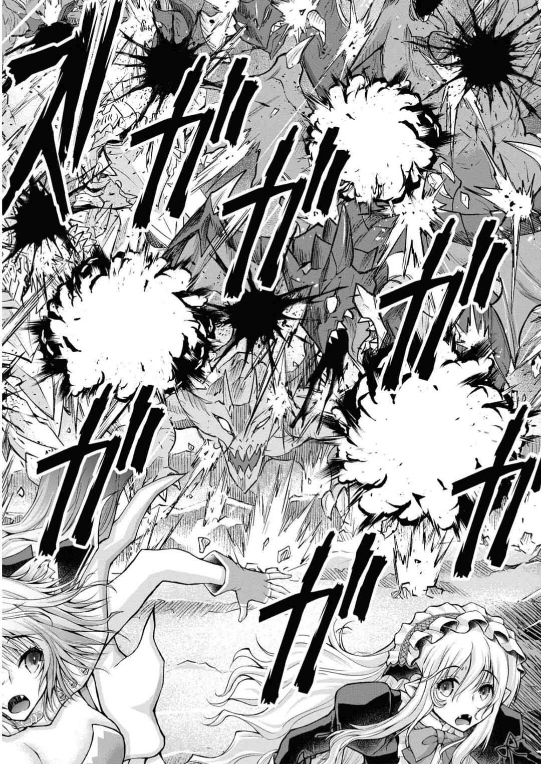 Page 22 Chapter 87 Gun-Ota ga Mahou Sekai ni Tensei shitara, Gendai Heiki de Guntai Harem wo Tsukucchaimashita!?