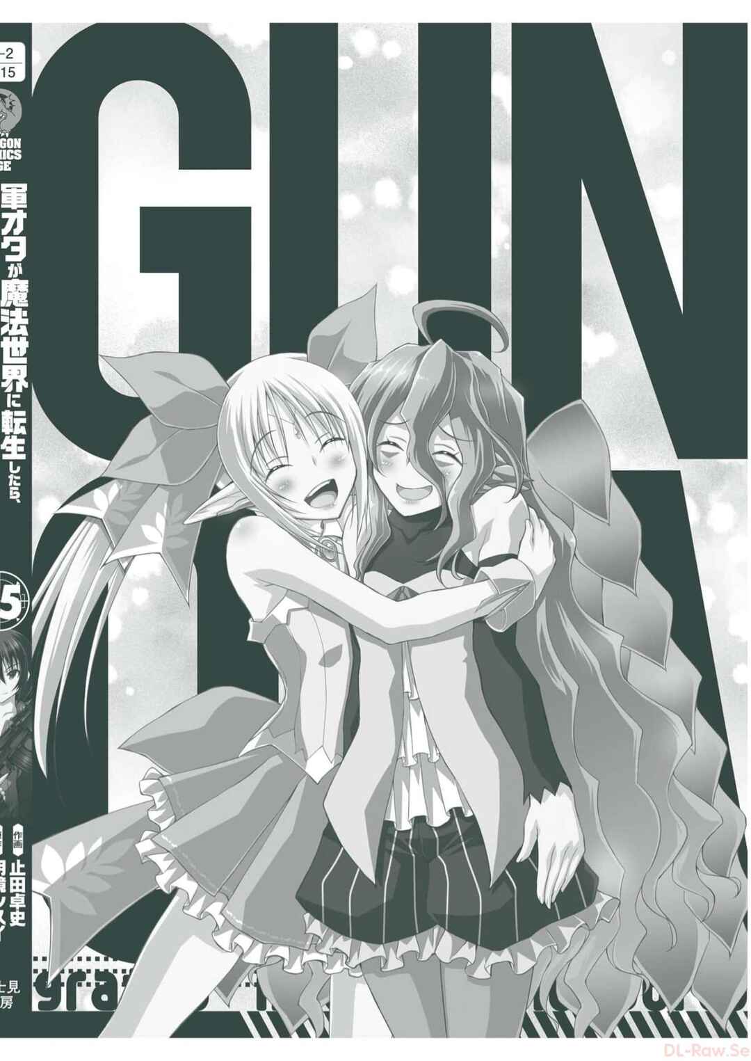 Page 34 Chapter 87 Gun-Ota ga Mahou Sekai ni Tensei shitara, Gendai Heiki de Guntai Harem wo Tsukucchaimashita!?