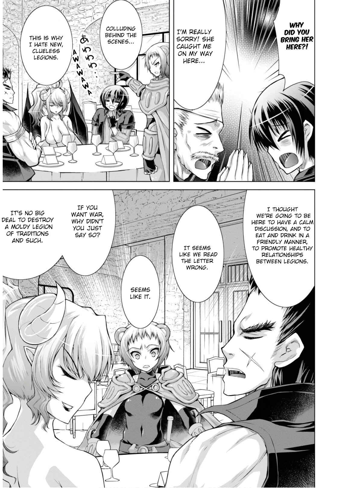 Page 16 Chapter 51 Gun-Ota ga Mahou Sekai ni Tensei shitara, Gendai Heiki de Guntai Harem wo Tsukucchaimashita!?
