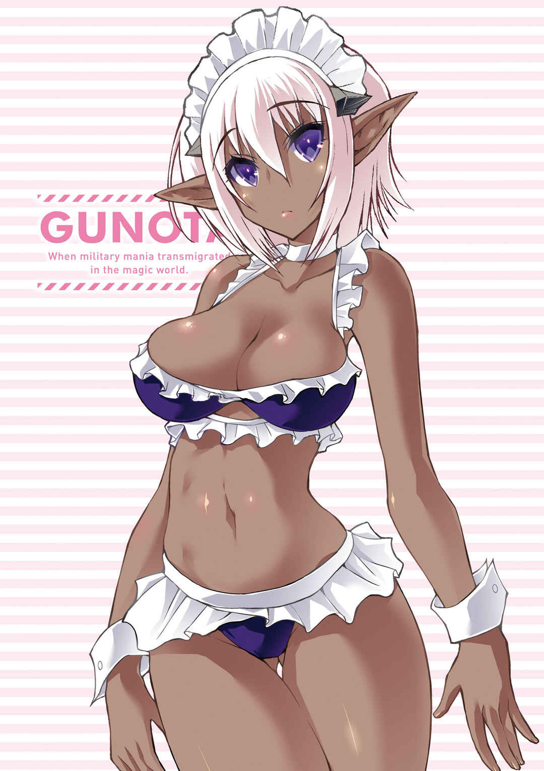 Page 3 Chapter 75 Gun-Ota ga Mahou Sekai ni Tensei shitara, Gendai Heiki de Guntai Harem wo Tsukucchaimashita!?