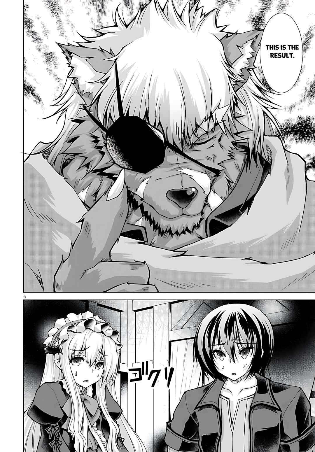 Page 9 Chapter 75 Gun-Ota ga Mahou Sekai ni Tensei shitara, Gendai Heiki de Guntai Harem wo Tsukucchaimashita!?