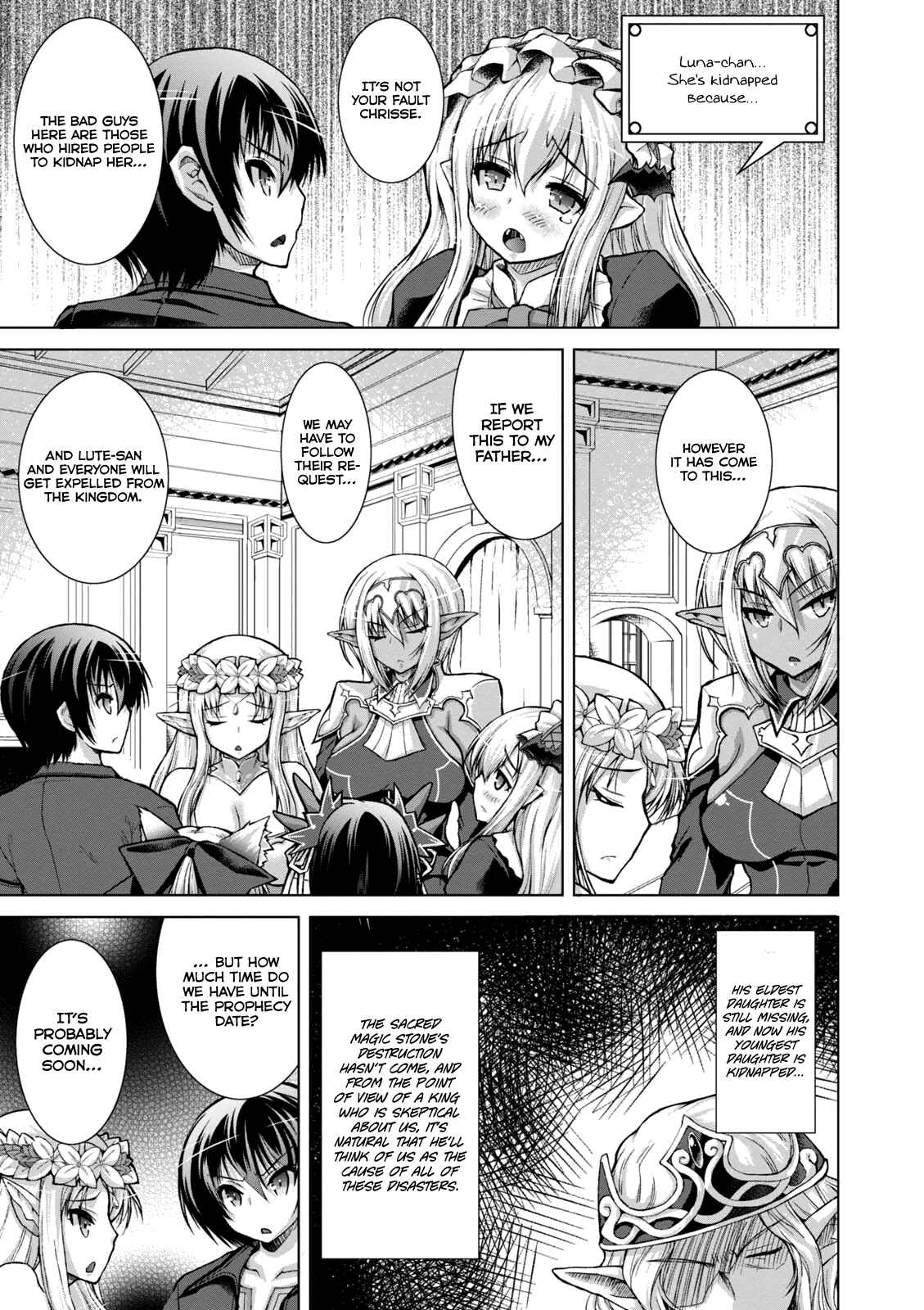 Page 19 Chapter 33 Gun-Ota ga Mahou Sekai ni Tensei shitara, Gendai Heiki de Guntai Harem wo Tsukucchaimashita!?