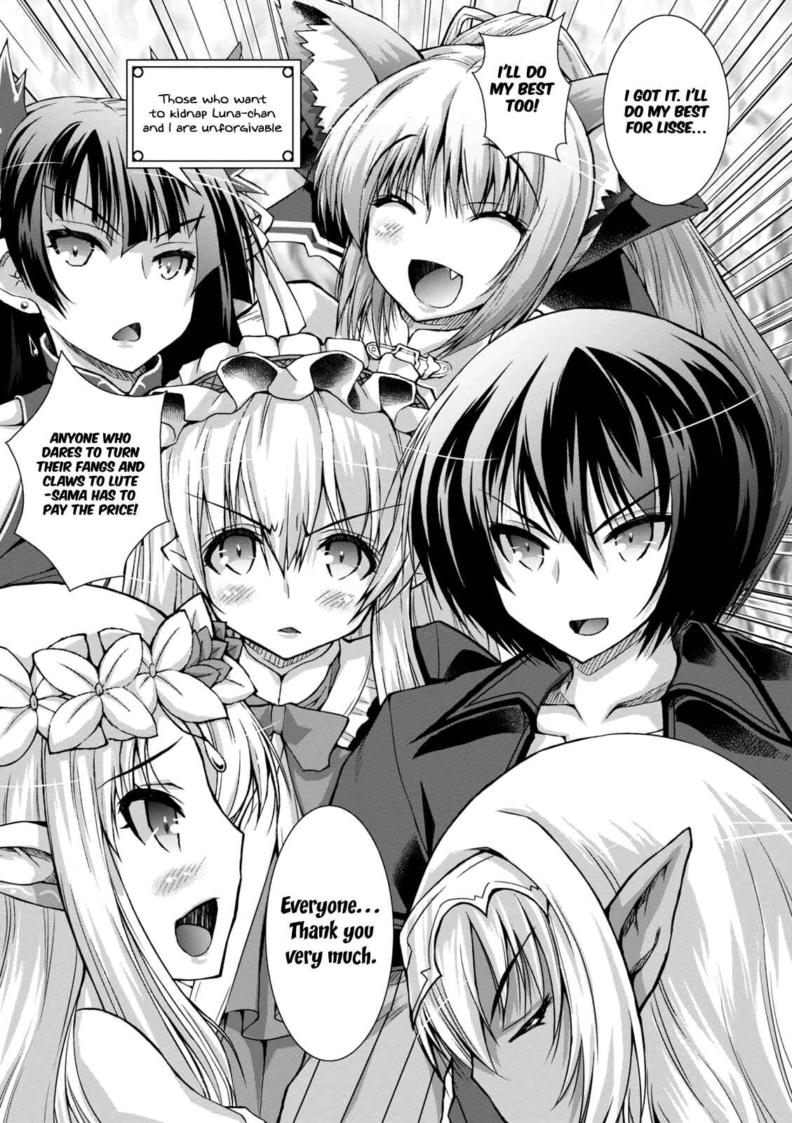 Page 21 Chapter 33 Gun-Ota ga Mahou Sekai ni Tensei shitara, Gendai Heiki de Guntai Harem wo Tsukucchaimashita!?