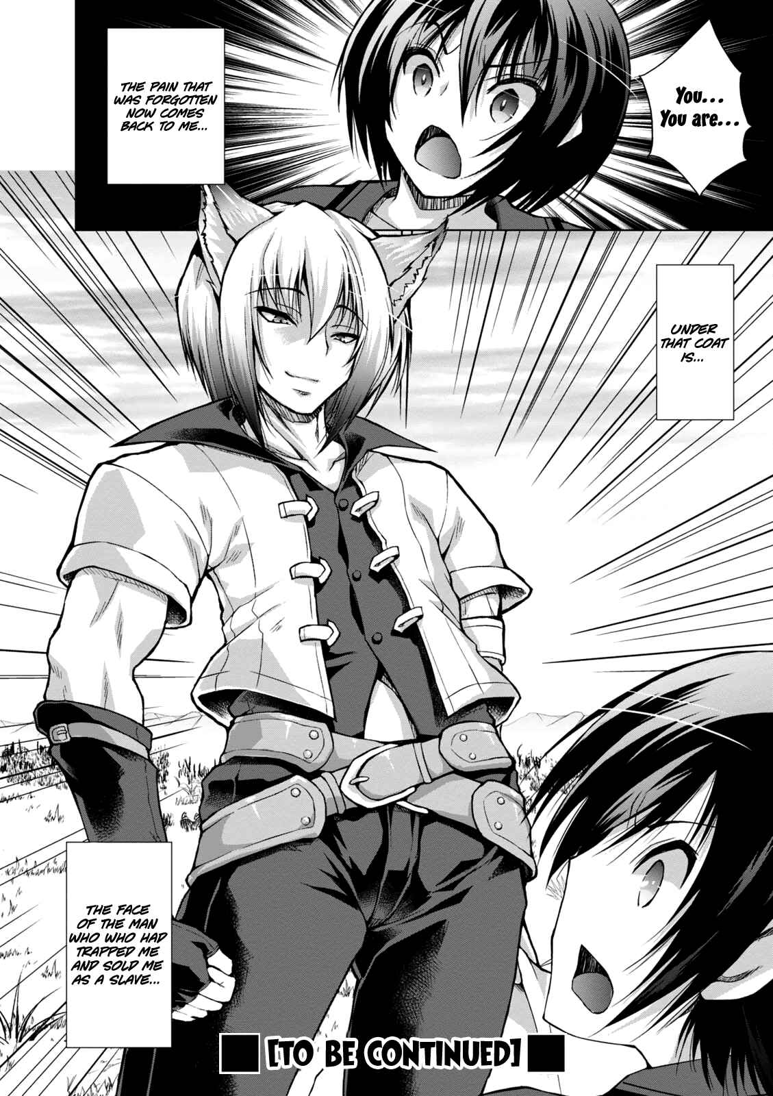Page 33 Chapter 33 Gun-Ota ga Mahou Sekai ni Tensei shitara, Gendai Heiki de Guntai Harem wo Tsukucchaimashita!?