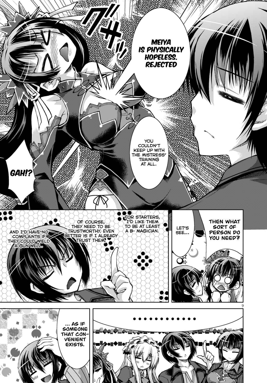 Page 11 Chapter 21 Gun-Ota ga Mahou Sekai ni Tensei shitara, Gendai Heiki de Guntai Harem wo Tsukucchaimashita!?