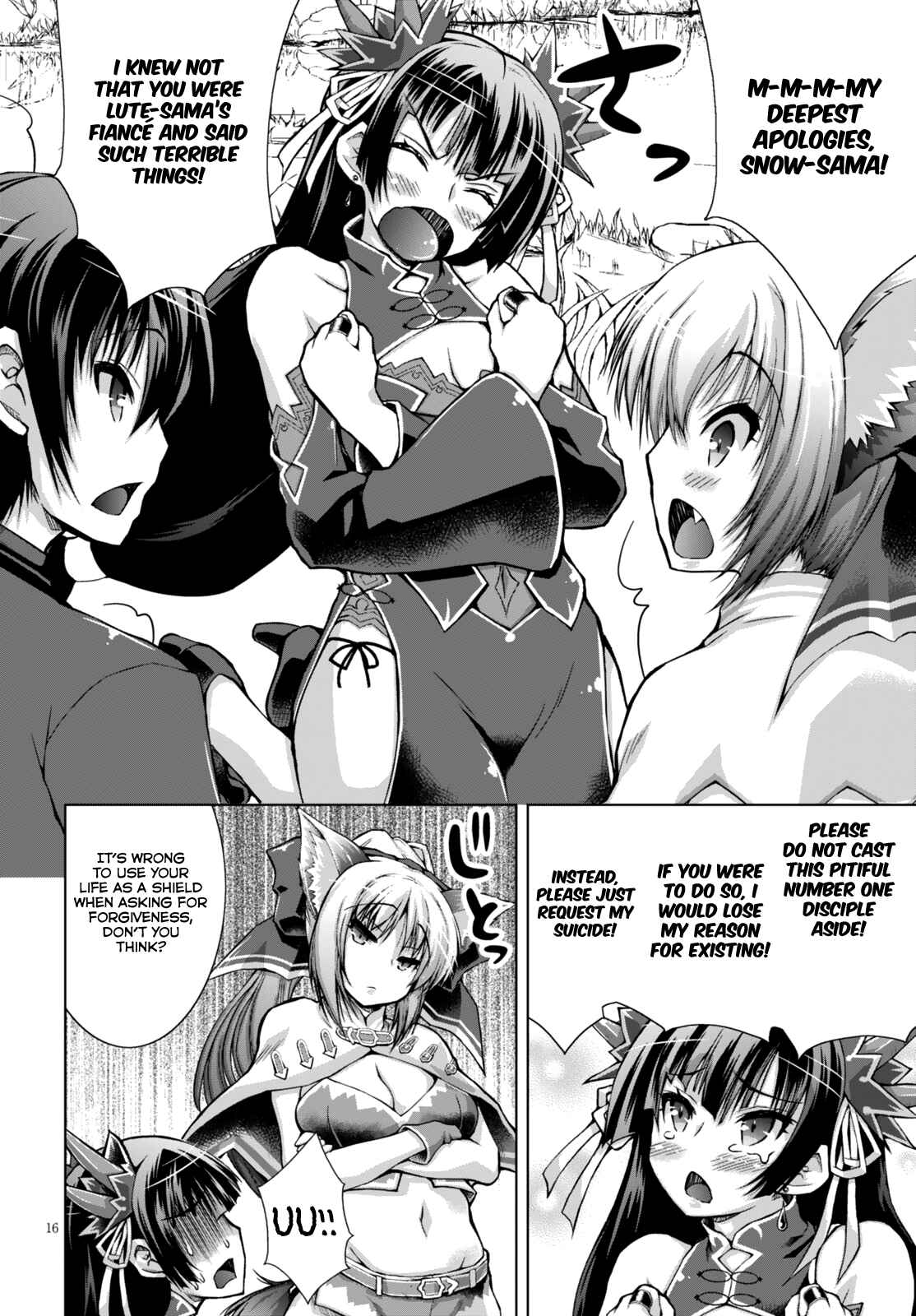 Page 17 Chapter 21 Gun-Ota ga Mahou Sekai ni Tensei shitara, Gendai Heiki de Guntai Harem wo Tsukucchaimashita!?