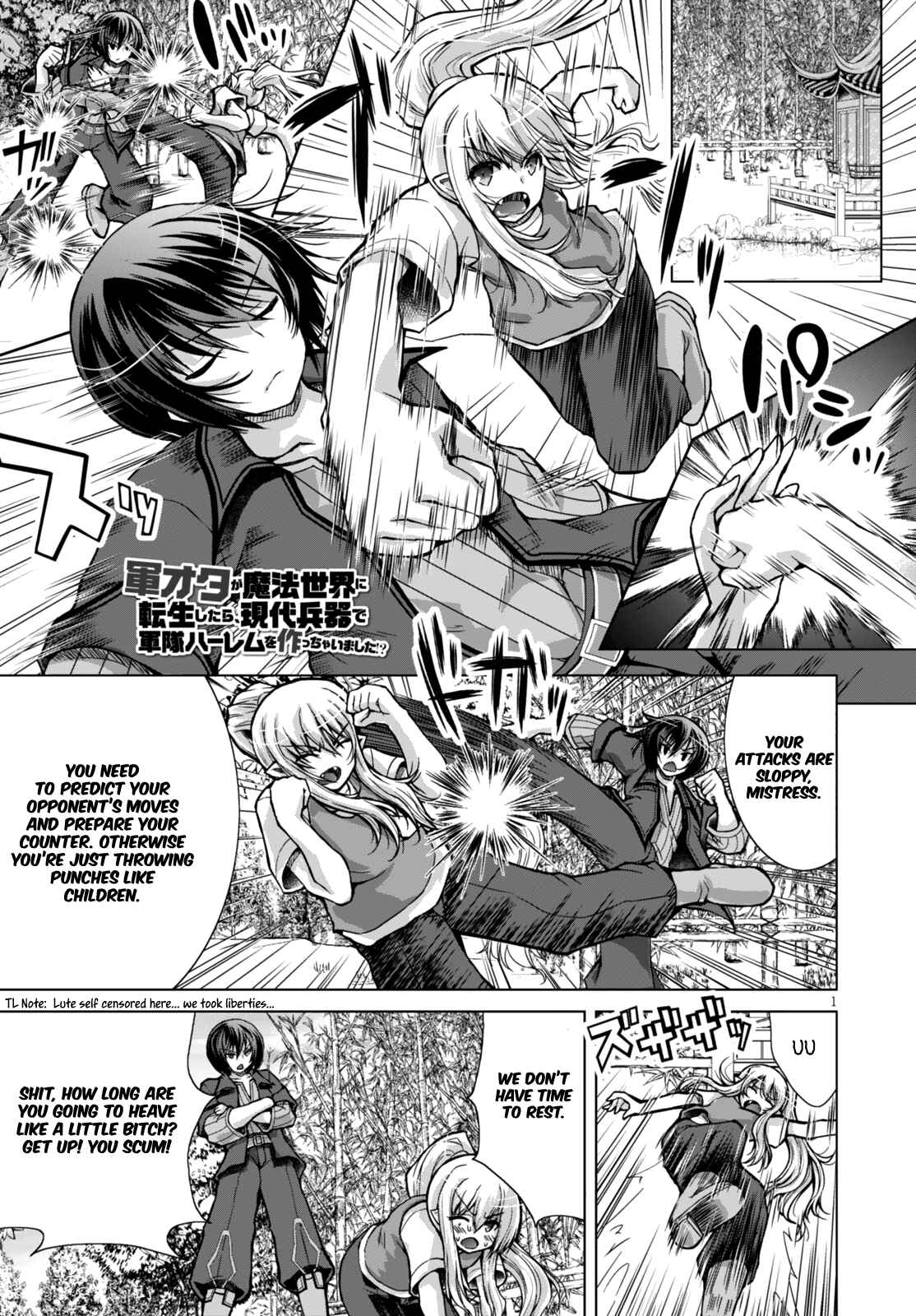 Page 3 Chapter 21 Gun-Ota ga Mahou Sekai ni Tensei shitara, Gendai Heiki de Guntai Harem wo Tsukucchaimashita!?
