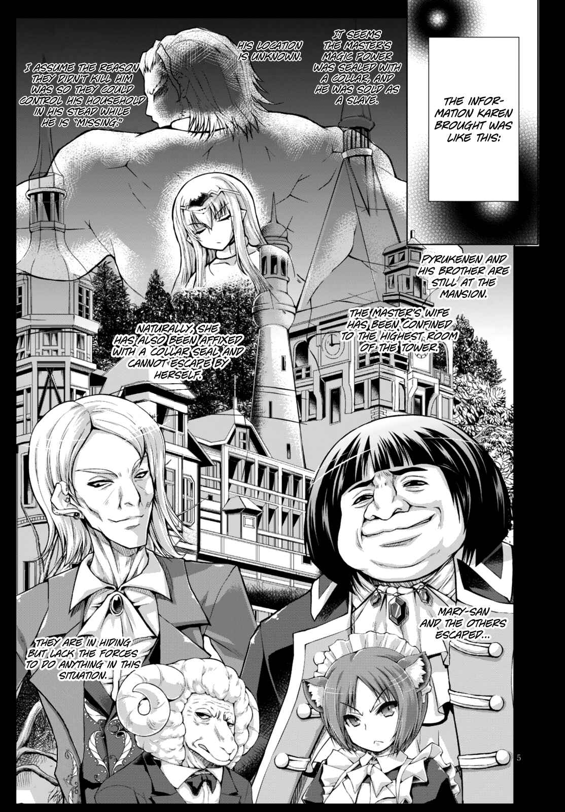 Page 7 Chapter 21 Gun-Ota ga Mahou Sekai ni Tensei shitara, Gendai Heiki de Guntai Harem wo Tsukucchaimashita!?