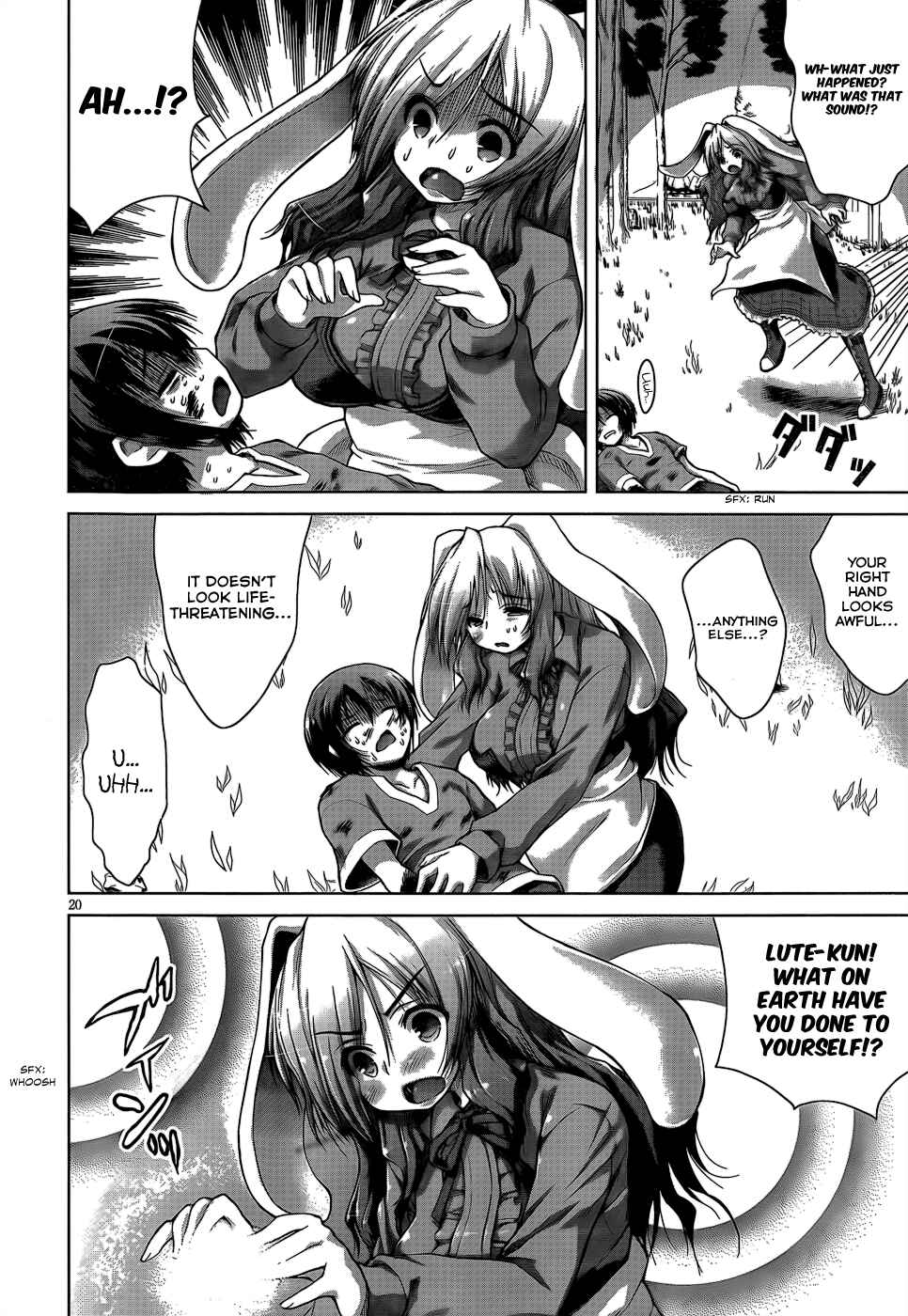 Page 23 Chapter 4 Gun-Ota ga Mahou Sekai ni Tensei shitara, Gendai Heiki de Guntai Harem wo Tsukucchaimashita!?