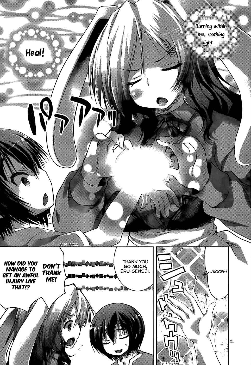 Page 24 Chapter 4 Gun-Ota ga Mahou Sekai ni Tensei shitara, Gendai Heiki de Guntai Harem wo Tsukucchaimashita!?