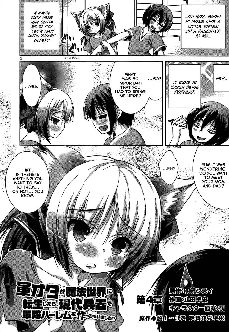Page 6 Chapter 4 Gun-Ota ga Mahou Sekai ni Tensei shitara, Gendai Heiki de Guntai Harem wo Tsukucchaimashita!?