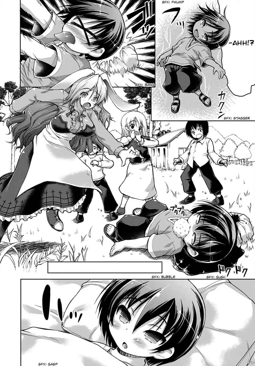 Page 23 Chapter 2 Gun-Ota ga Mahou Sekai ni Tensei shitara, Gendai Heiki de Guntai Harem wo Tsukucchaimashita!?