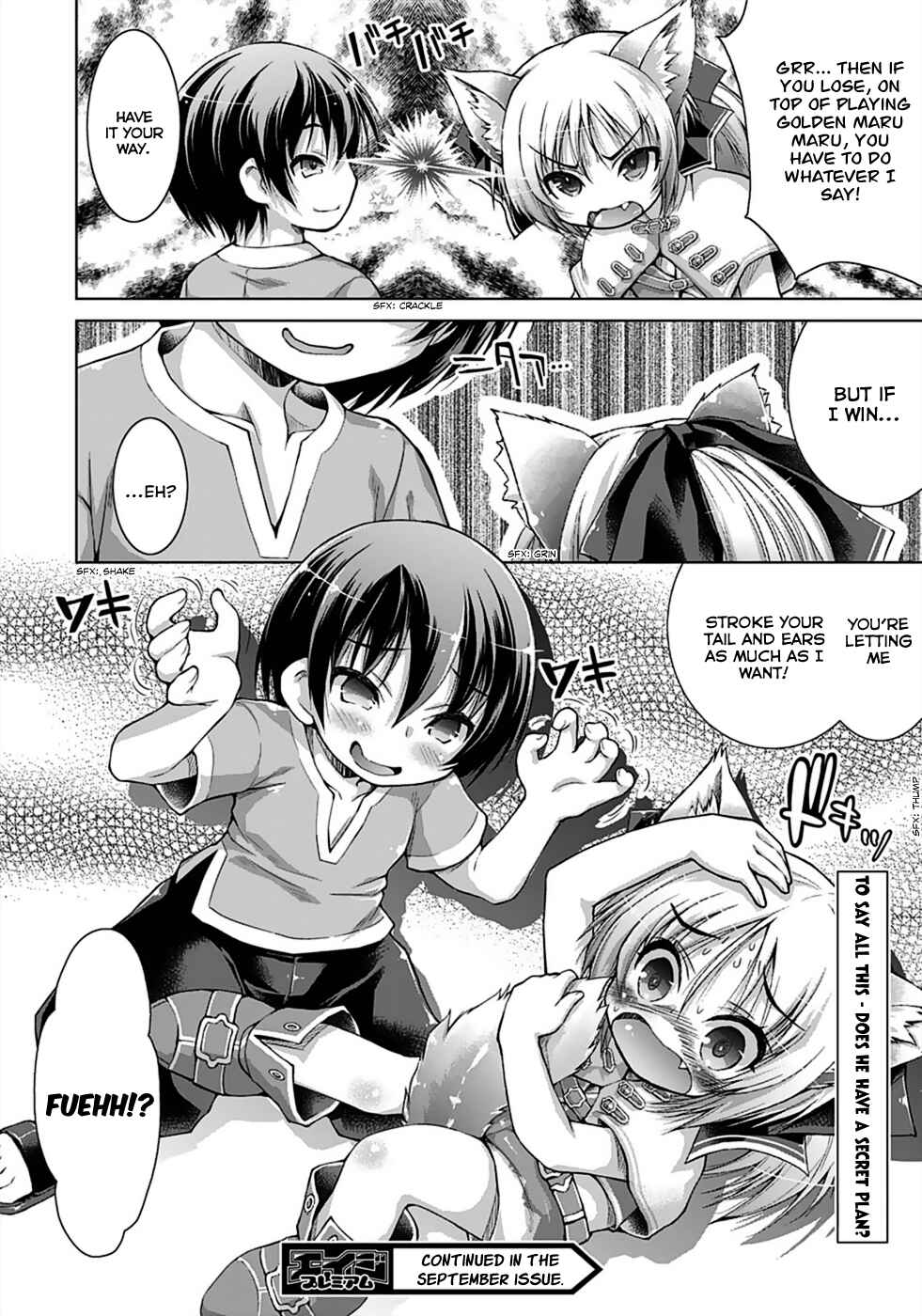 Page 35 Chapter 2 Gun-Ota ga Mahou Sekai ni Tensei shitara, Gendai Heiki de Guntai Harem wo Tsukucchaimashita!?