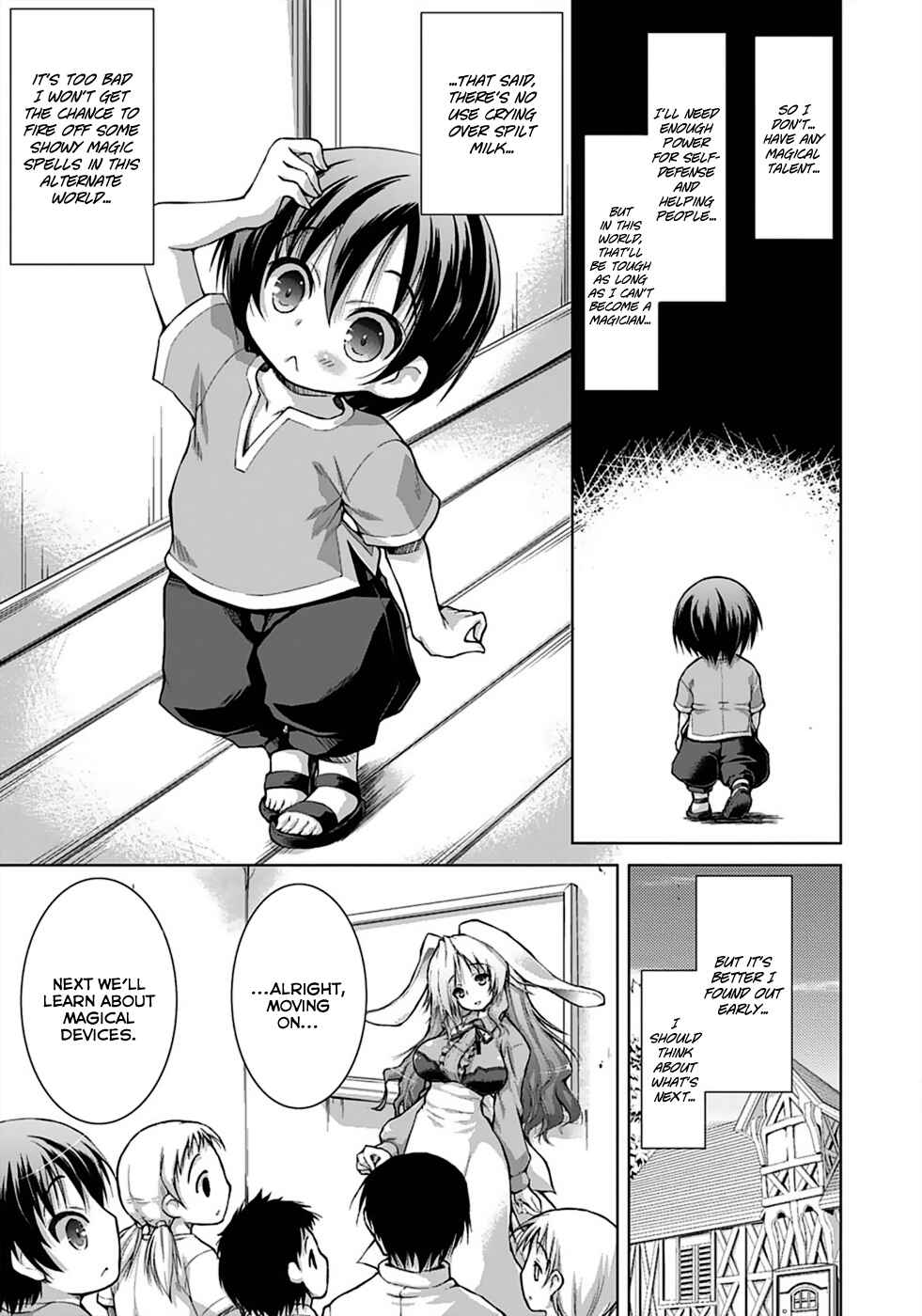 Page 8 Chapter 2 Gun-Ota ga Mahou Sekai ni Tensei shitara, Gendai Heiki de Guntai Harem wo Tsukucchaimashita!?
