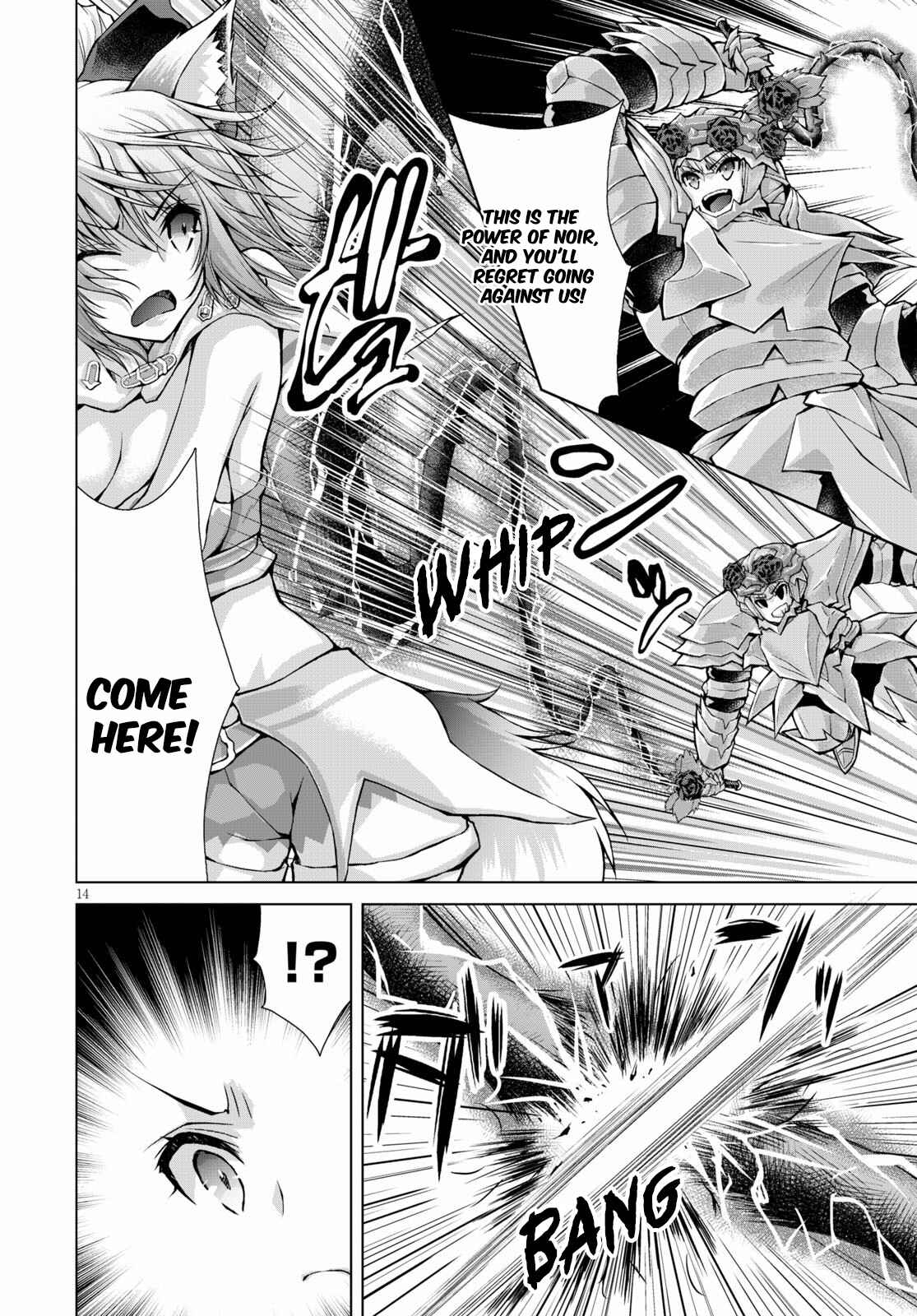 Page 15 Chapter 57 Gun-Ota ga Mahou Sekai ni Tensei shitara, Gendai Heiki de Guntai Harem wo Tsukucchaimashita!?