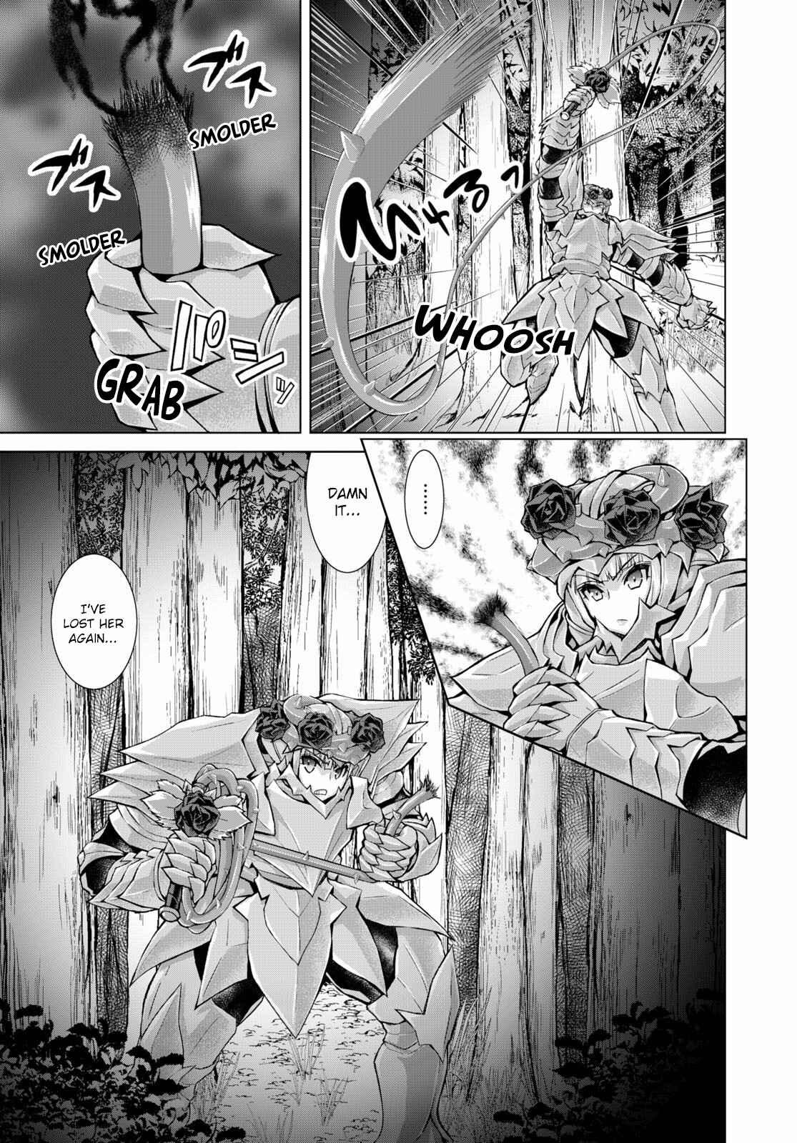 Page 16 Chapter 57 Gun-Ota ga Mahou Sekai ni Tensei shitara, Gendai Heiki de Guntai Harem wo Tsukucchaimashita!?