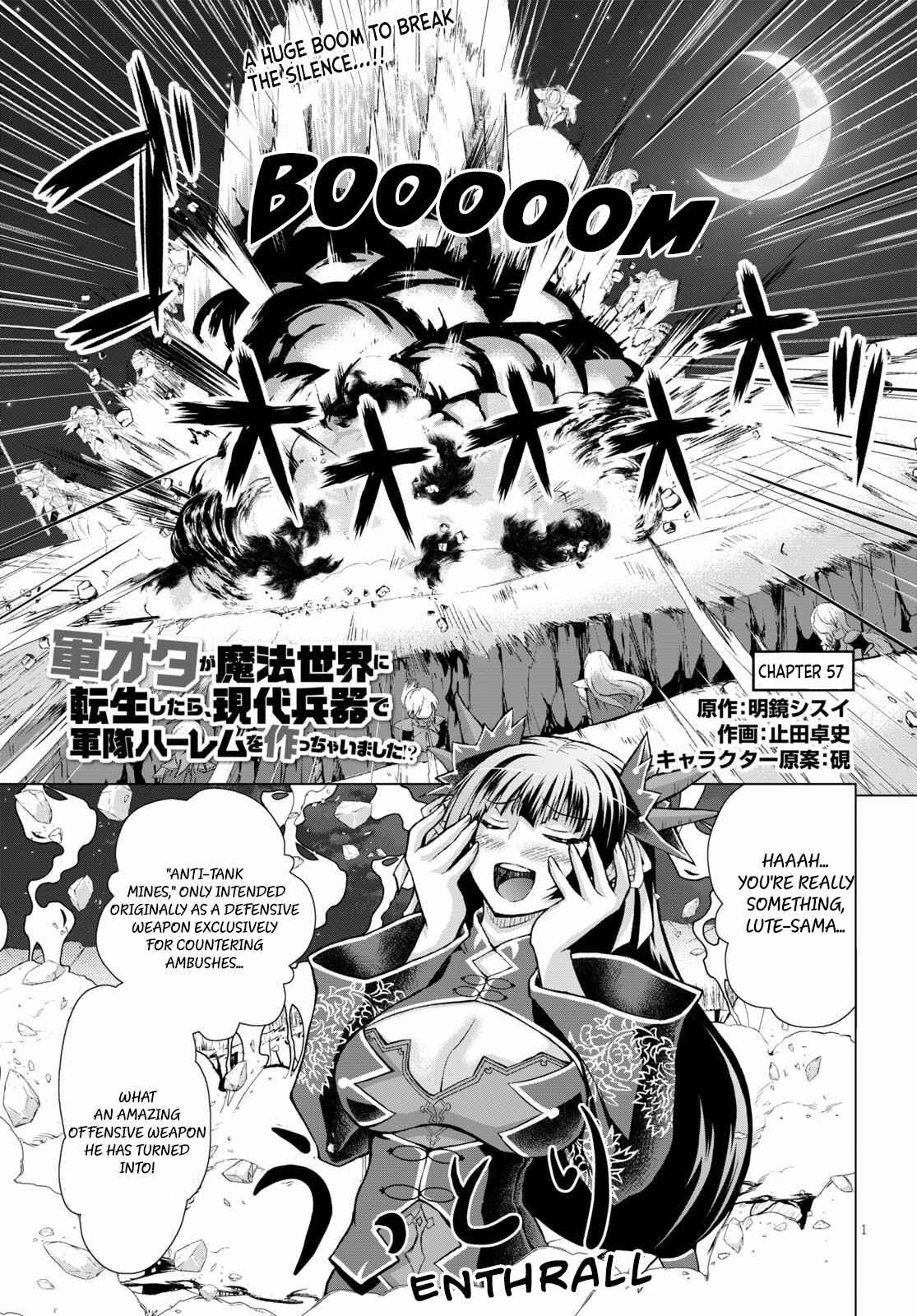 Page 2 Chapter 57 Gun-Ota ga Mahou Sekai ni Tensei shitara, Gendai Heiki de Guntai Harem wo Tsukucchaimashita!?