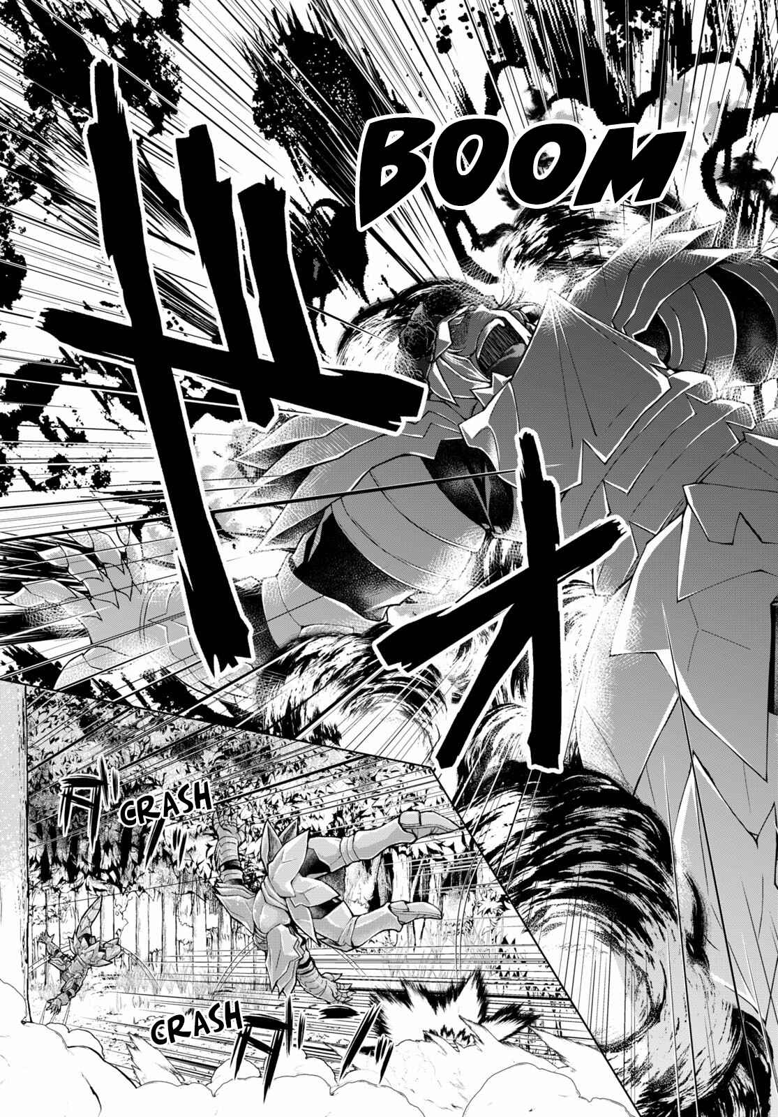 Page 26 Chapter 57 Gun-Ota ga Mahou Sekai ni Tensei shitara, Gendai Heiki de Guntai Harem wo Tsukucchaimashita!?