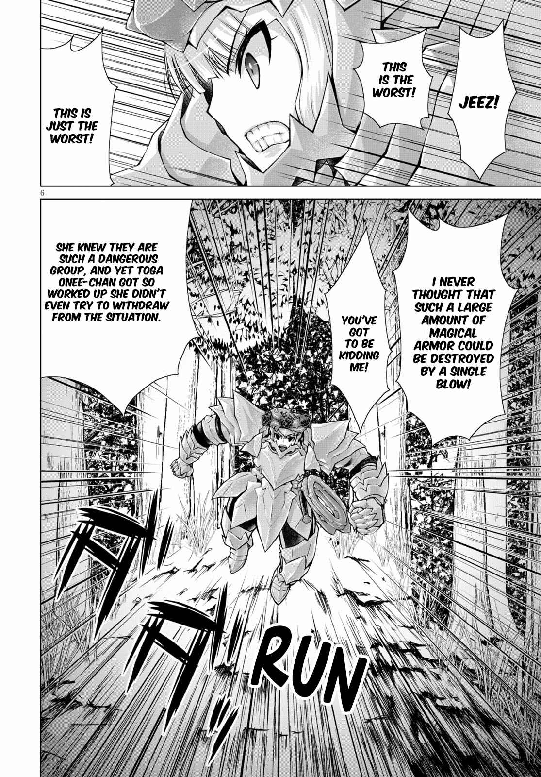 Page 7 Chapter 57 Gun-Ota ga Mahou Sekai ni Tensei shitara, Gendai Heiki de Guntai Harem wo Tsukucchaimashita!?
