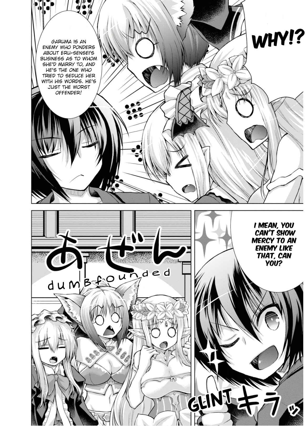 Page 5 Chapter 48 Gun-Ota ga Mahou Sekai ni Tensei shitara, Gendai Heiki de Guntai Harem wo Tsukucchaimashita!?