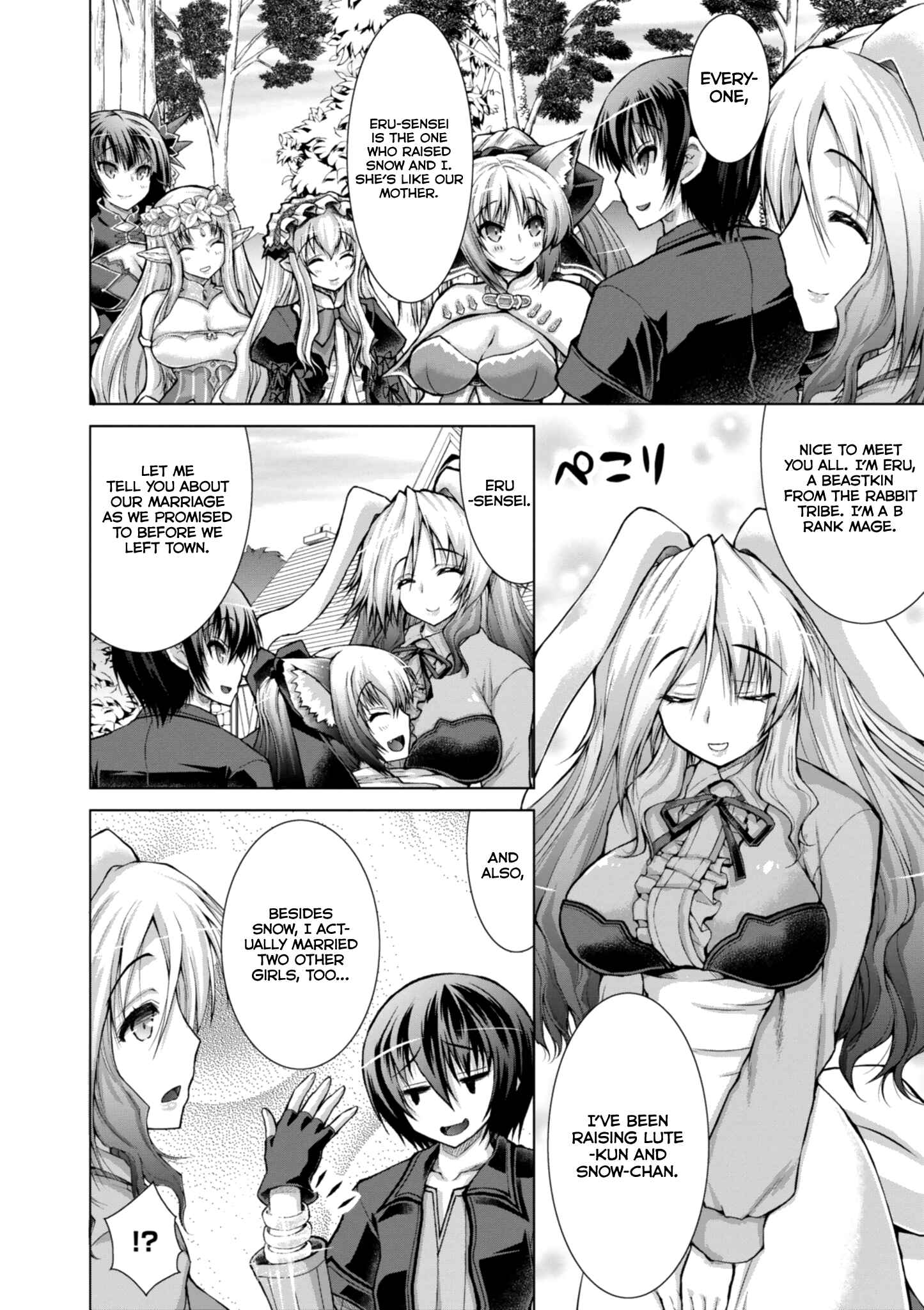 Page 11 Chapter 46 Gun-Ota ga Mahou Sekai ni Tensei shitara, Gendai Heiki de Guntai Harem wo Tsukucchaimashita!?