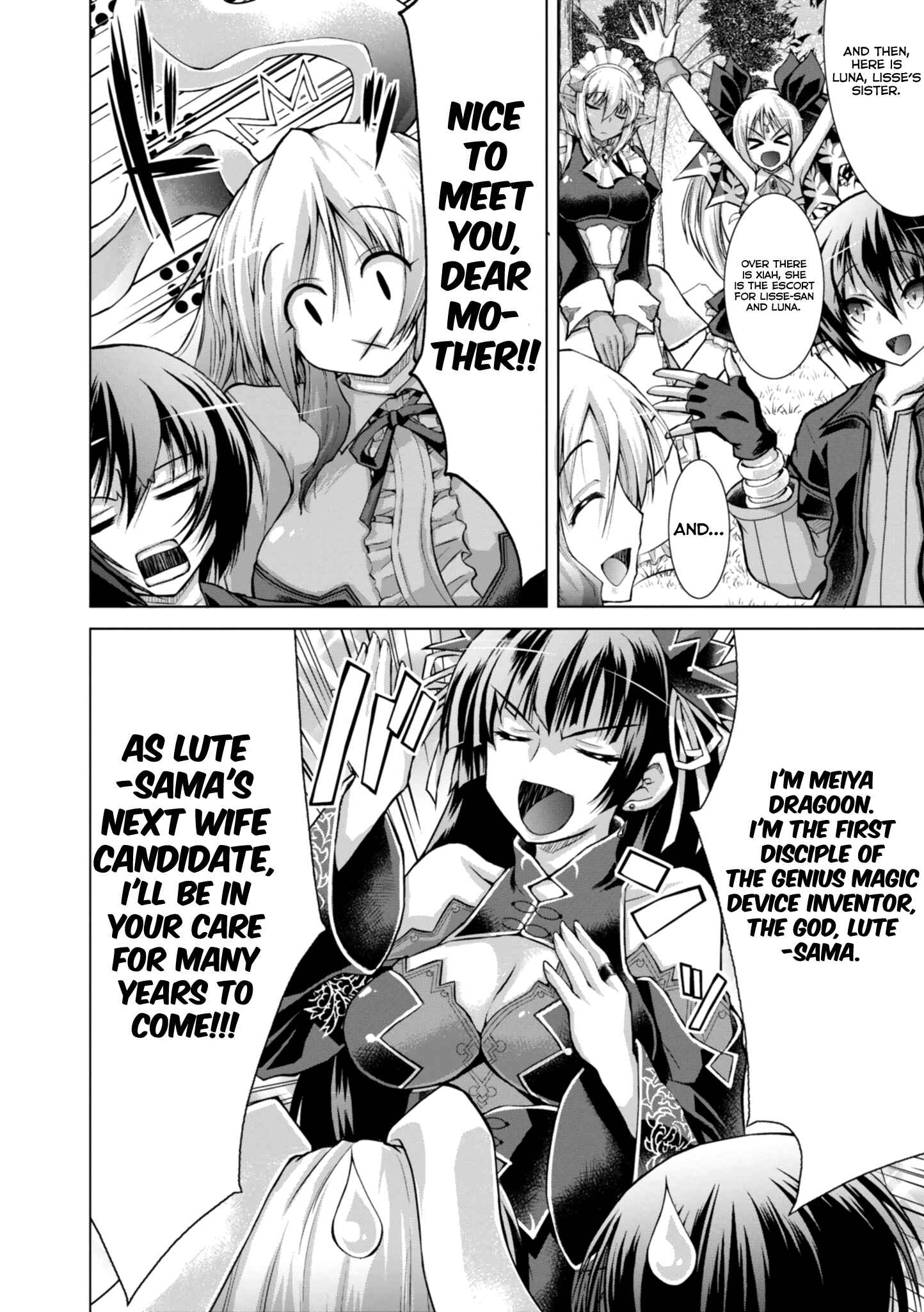 Page 13 Chapter 46 Gun-Ota ga Mahou Sekai ni Tensei shitara, Gendai Heiki de Guntai Harem wo Tsukucchaimashita!?