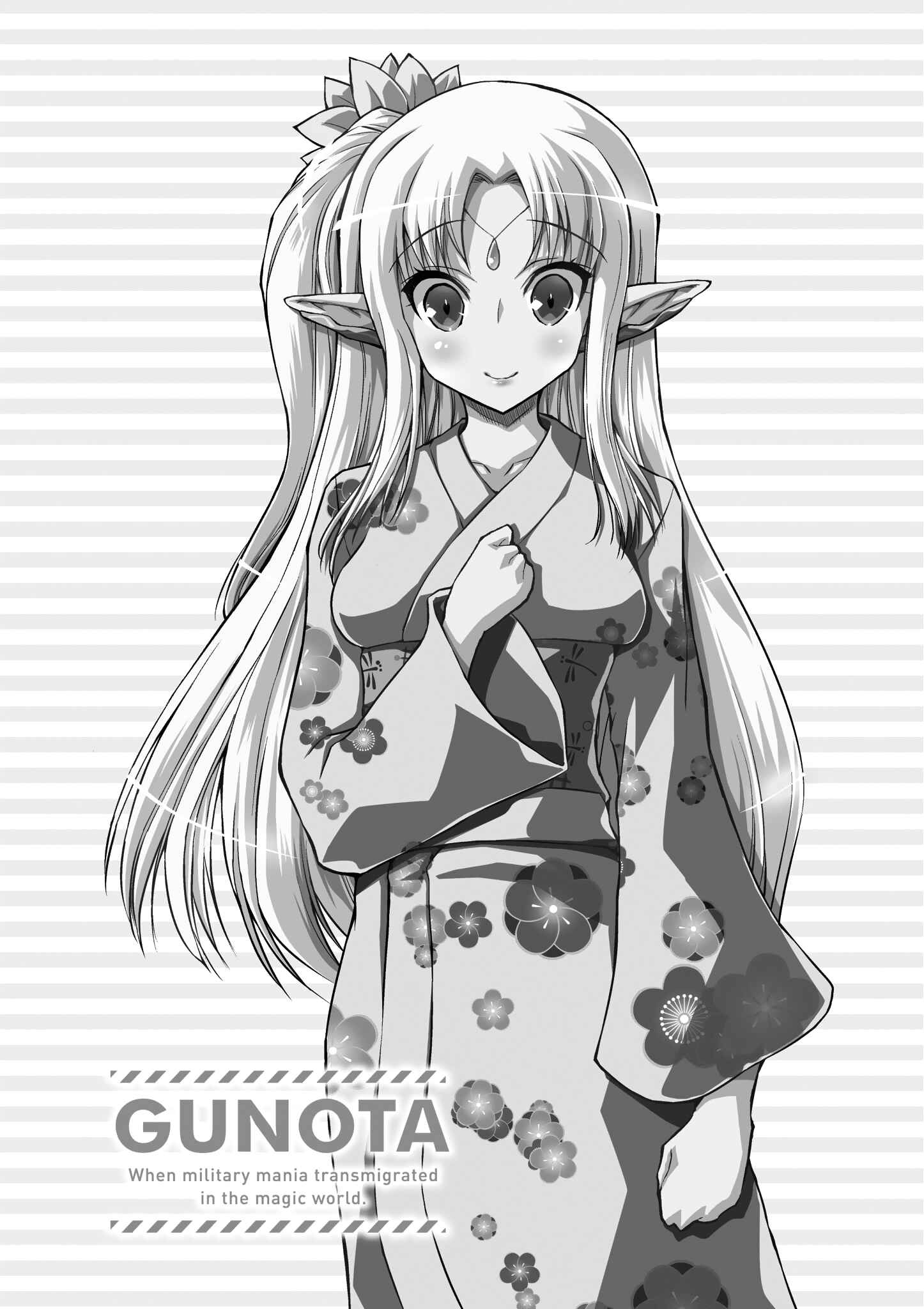 Page 7 Chapter 46 Gun-Ota ga Mahou Sekai ni Tensei shitara, Gendai Heiki de Guntai Harem wo Tsukucchaimashita!?