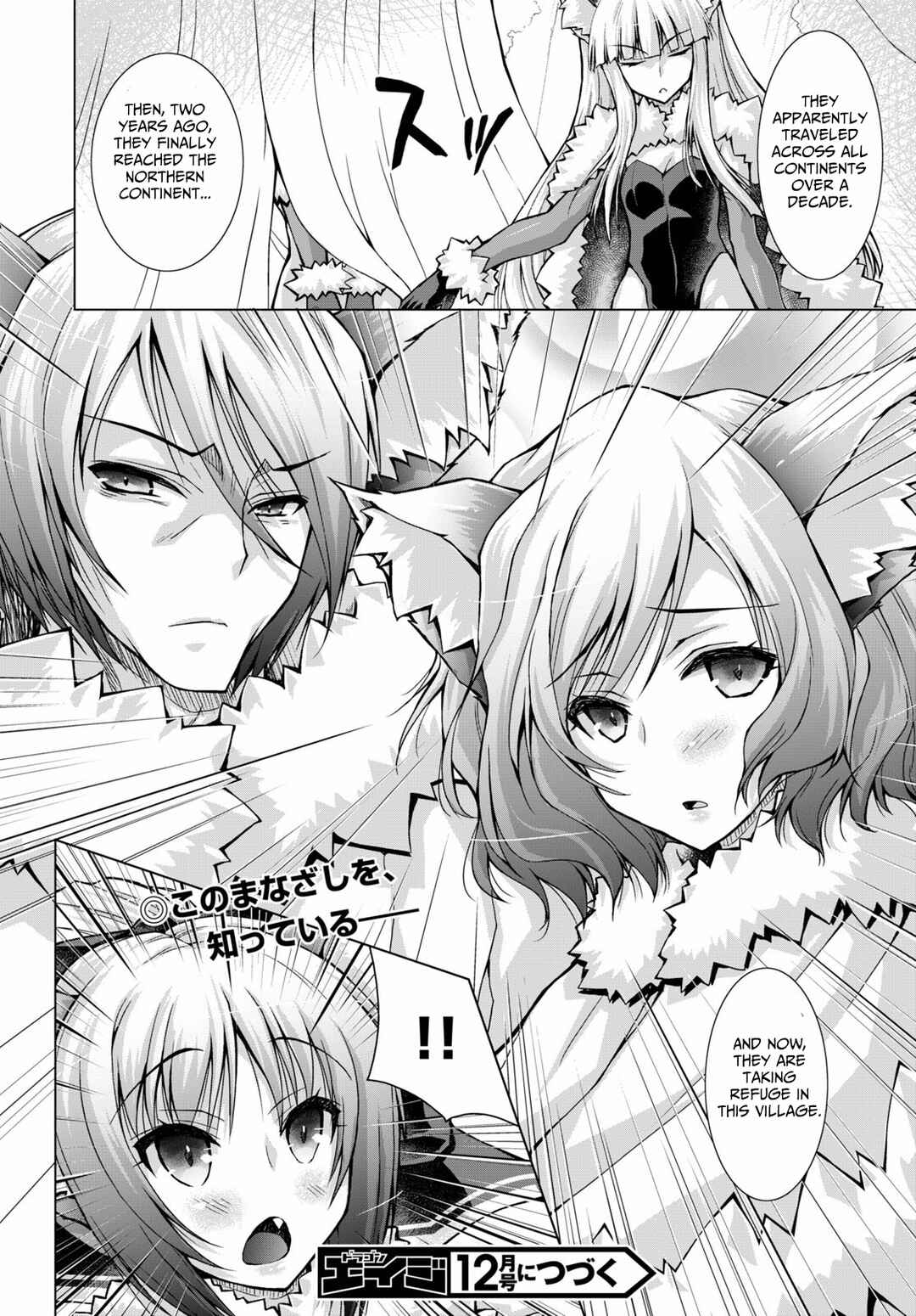 Page 27 Chapter 62 Gun-Ota ga Mahou Sekai ni Tensei shitara, Gendai Heiki de Guntai Harem wo Tsukucchaimashita!?