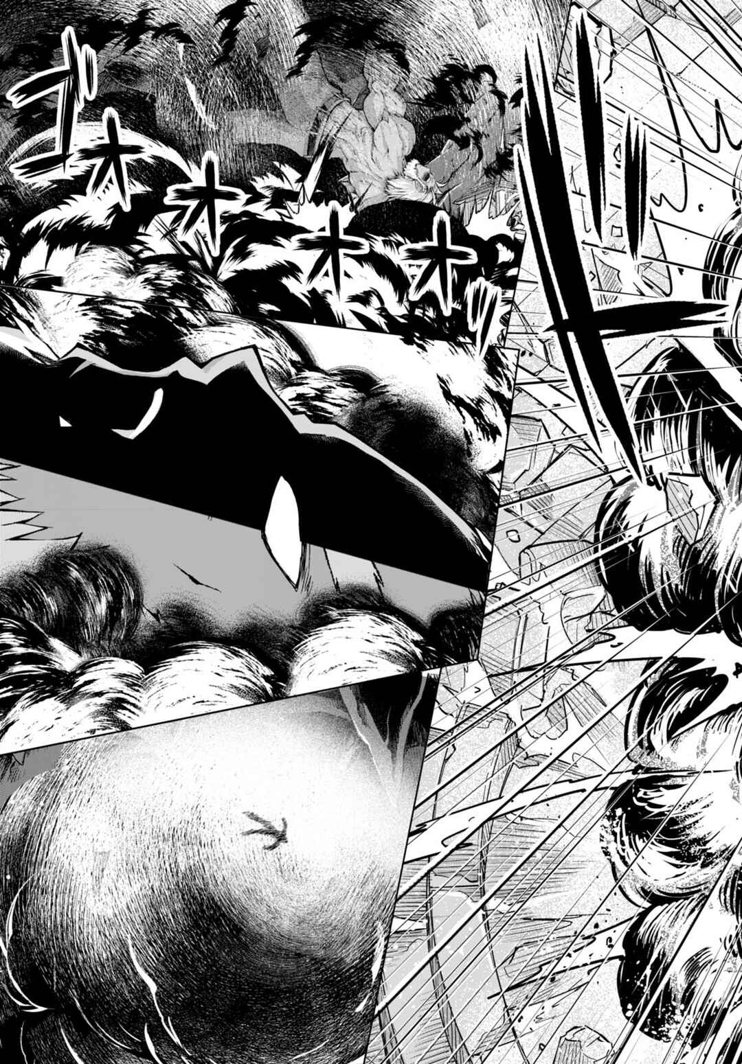 Page 26 Chapter 81 Gun-Ota ga Mahou Sekai ni Tensei shitara, Gendai Heiki de Guntai Harem wo Tsukucchaimashita!?