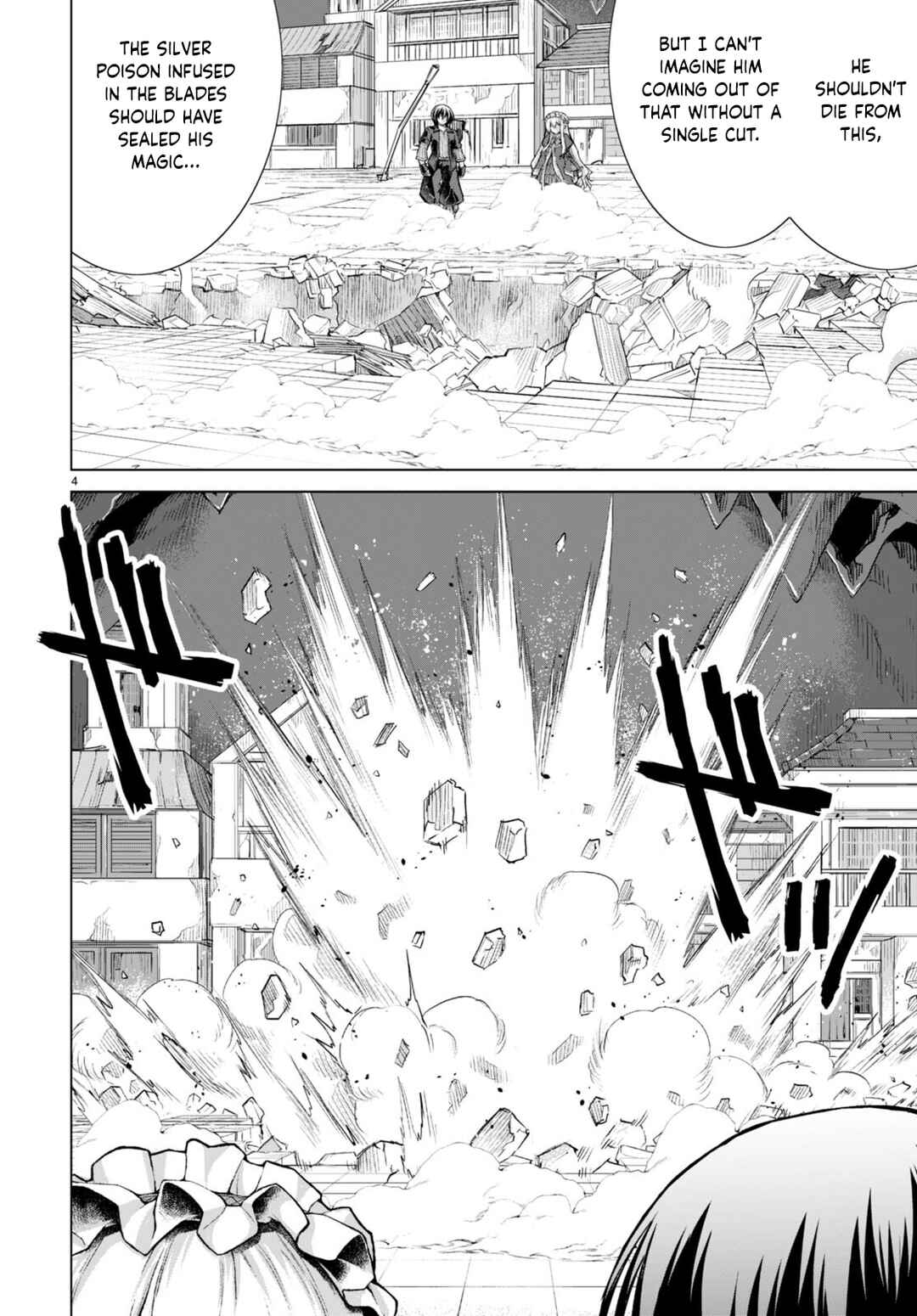 Page 5 Chapter 81 Gun-Ota ga Mahou Sekai ni Tensei shitara, Gendai Heiki de Guntai Harem wo Tsukucchaimashita!?