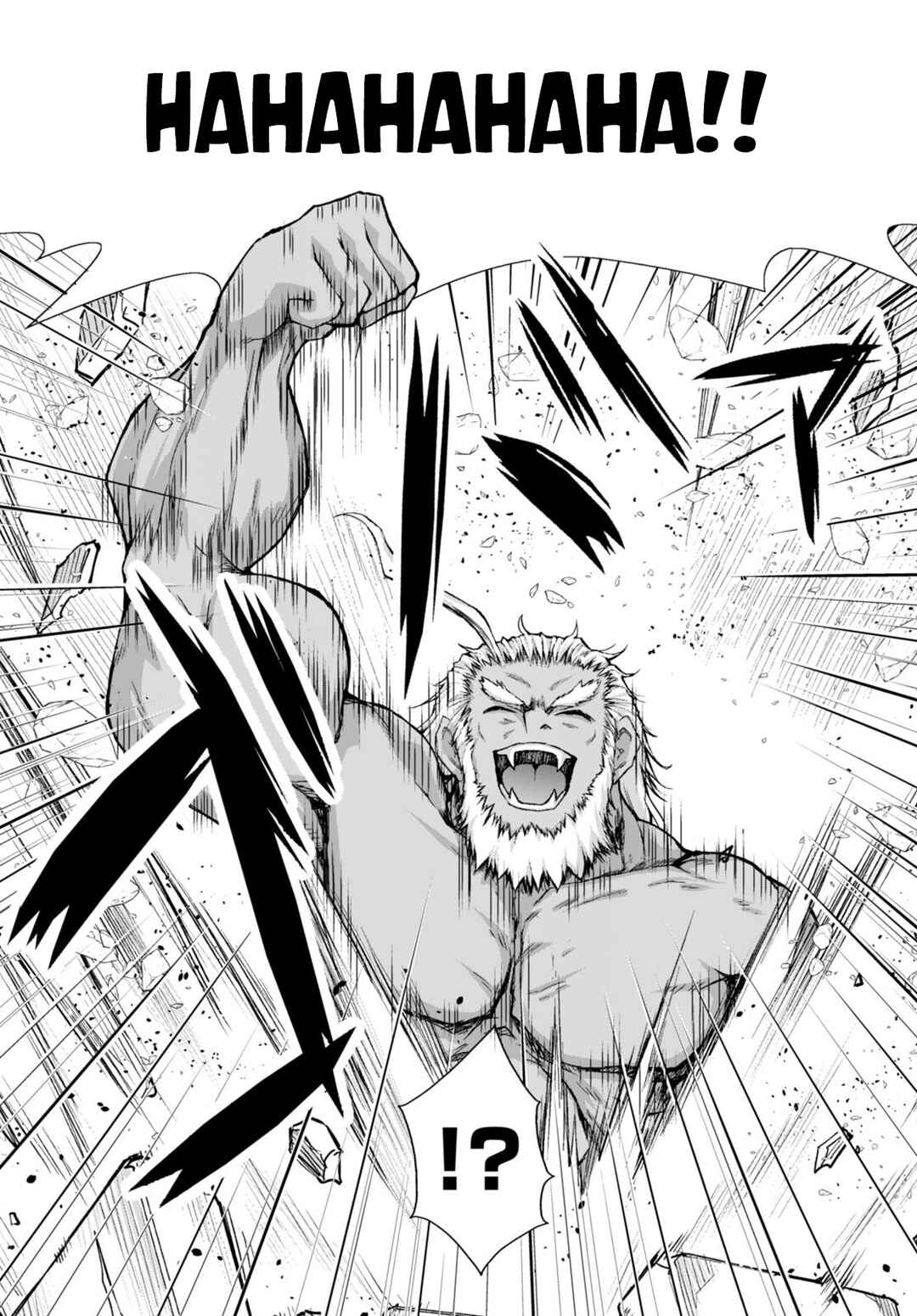 Page 6 Chapter 81 Gun-Ota ga Mahou Sekai ni Tensei shitara, Gendai Heiki de Guntai Harem wo Tsukucchaimashita!?